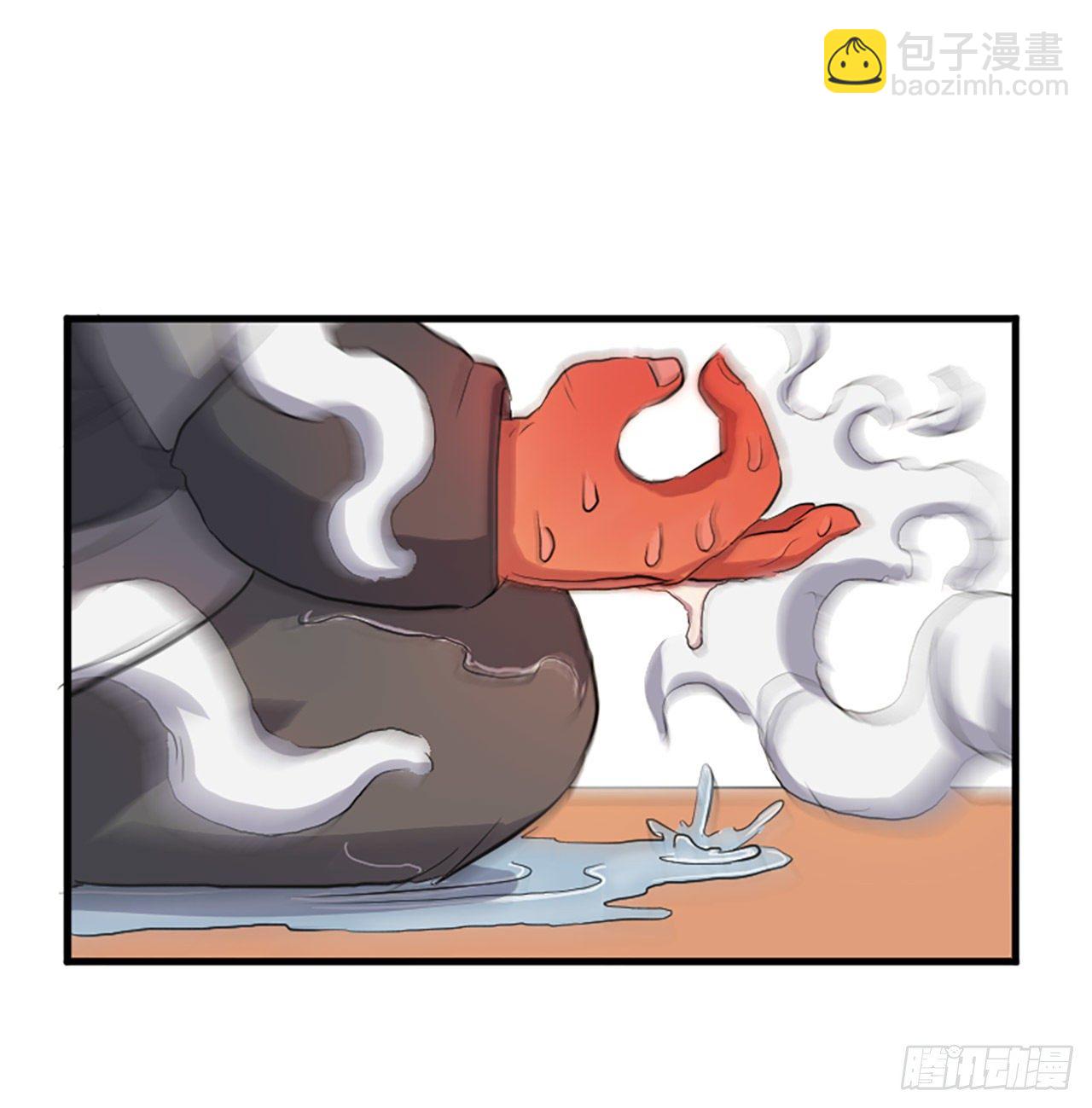 3.父母的爱(1/2)-第4话