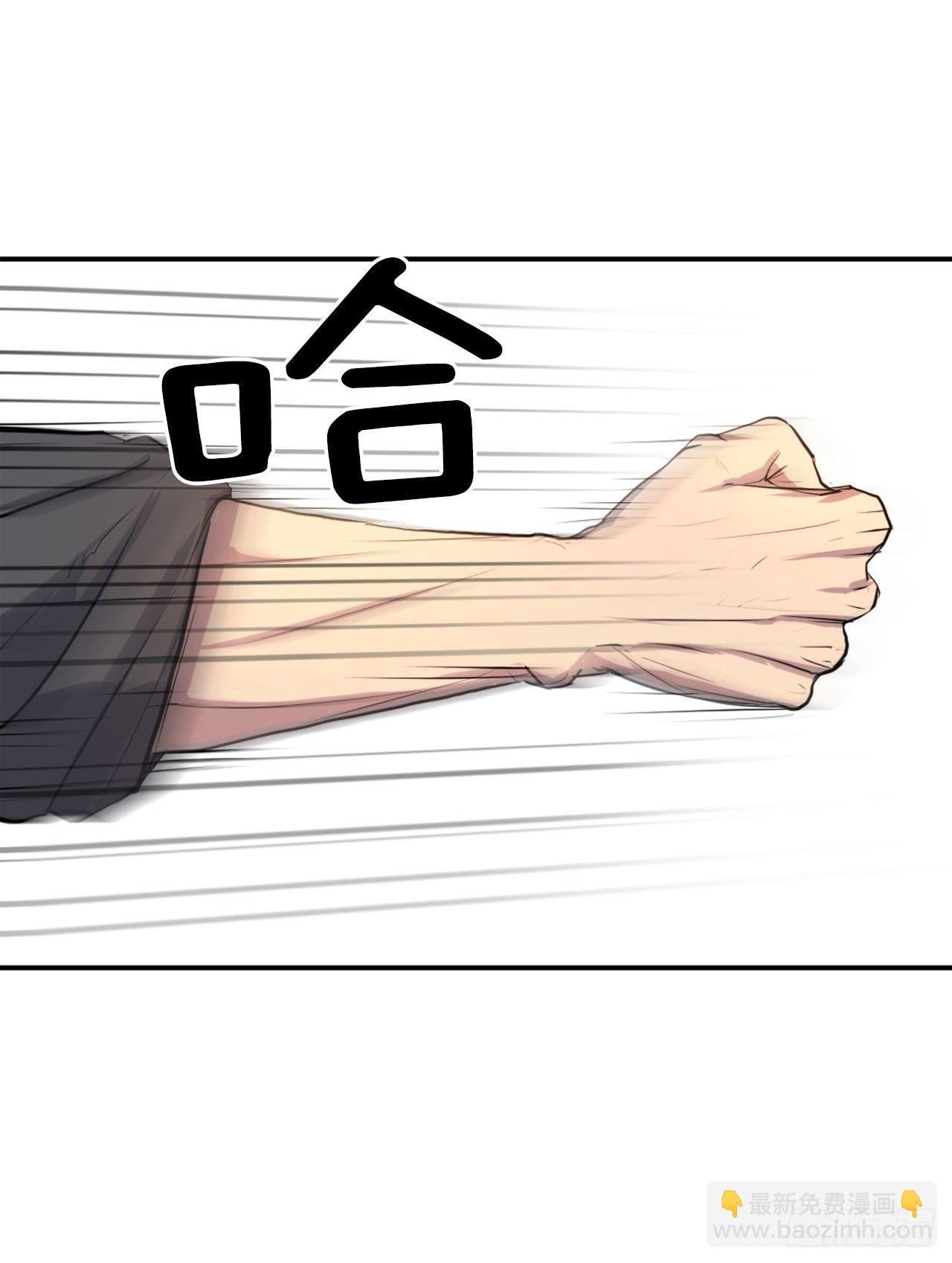 3.父母的爱(1/2)-第4话