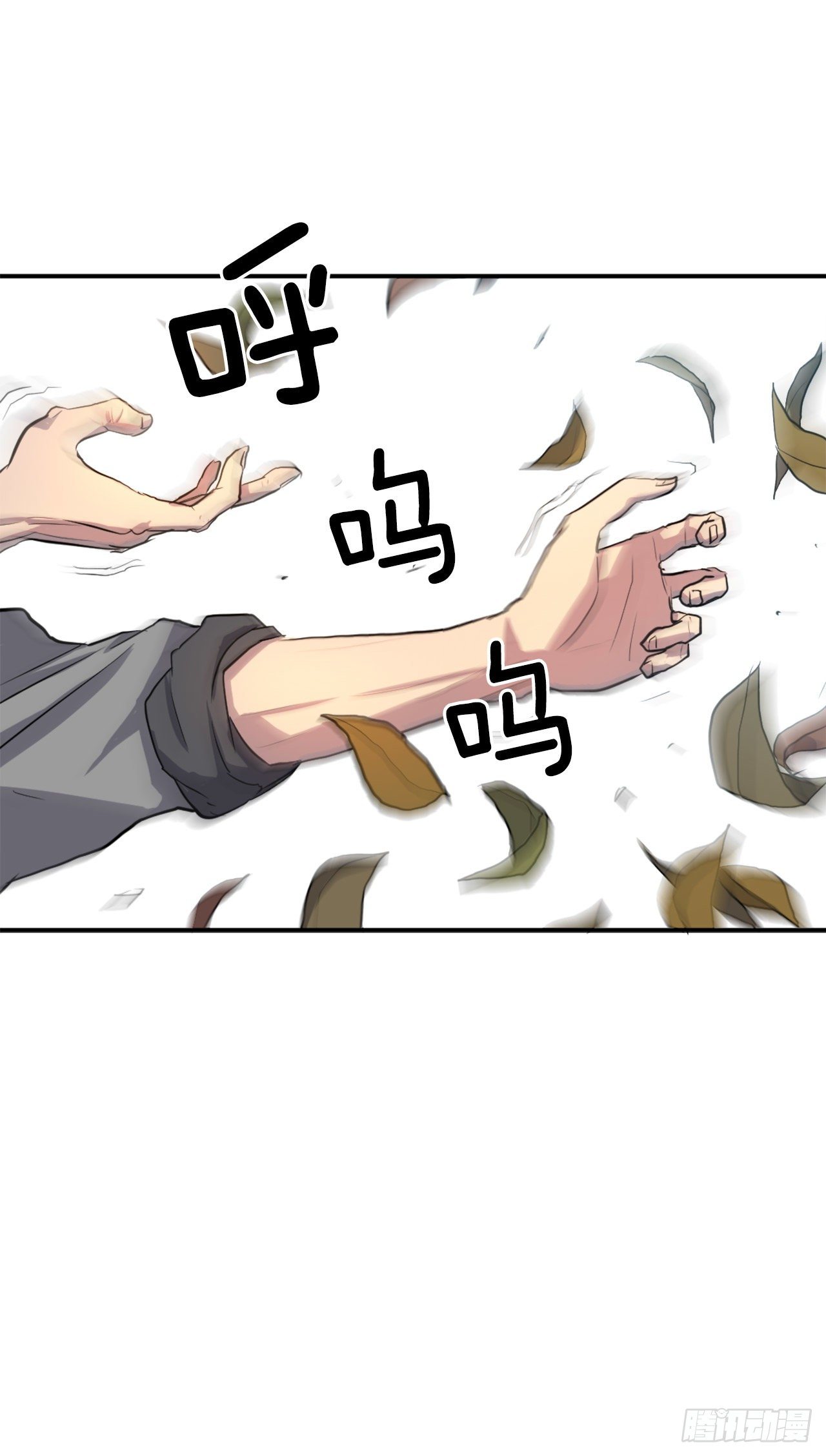 3.父母的爱(1/2)-第4话