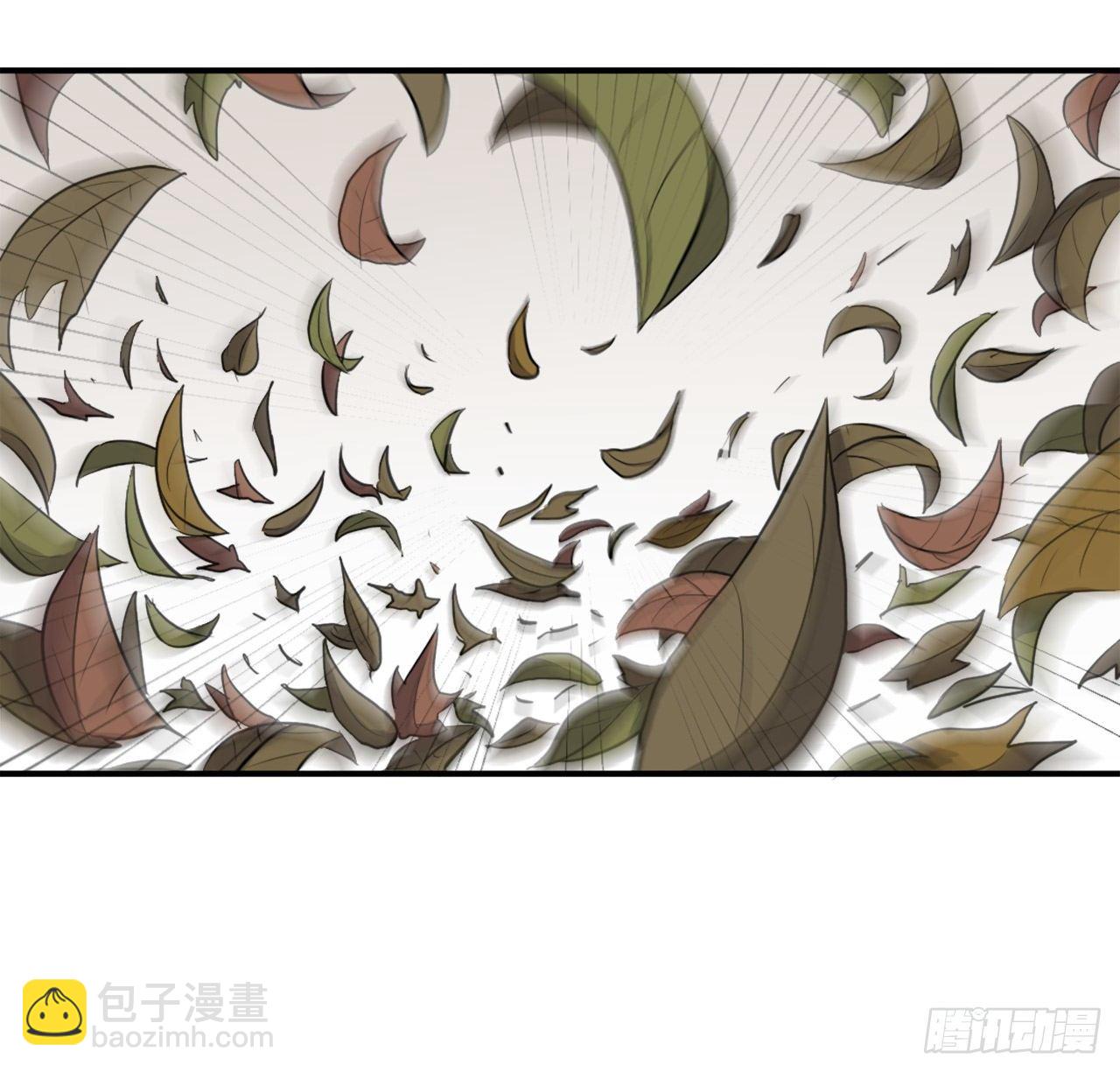 3.父母的爱(1/2)-第4话