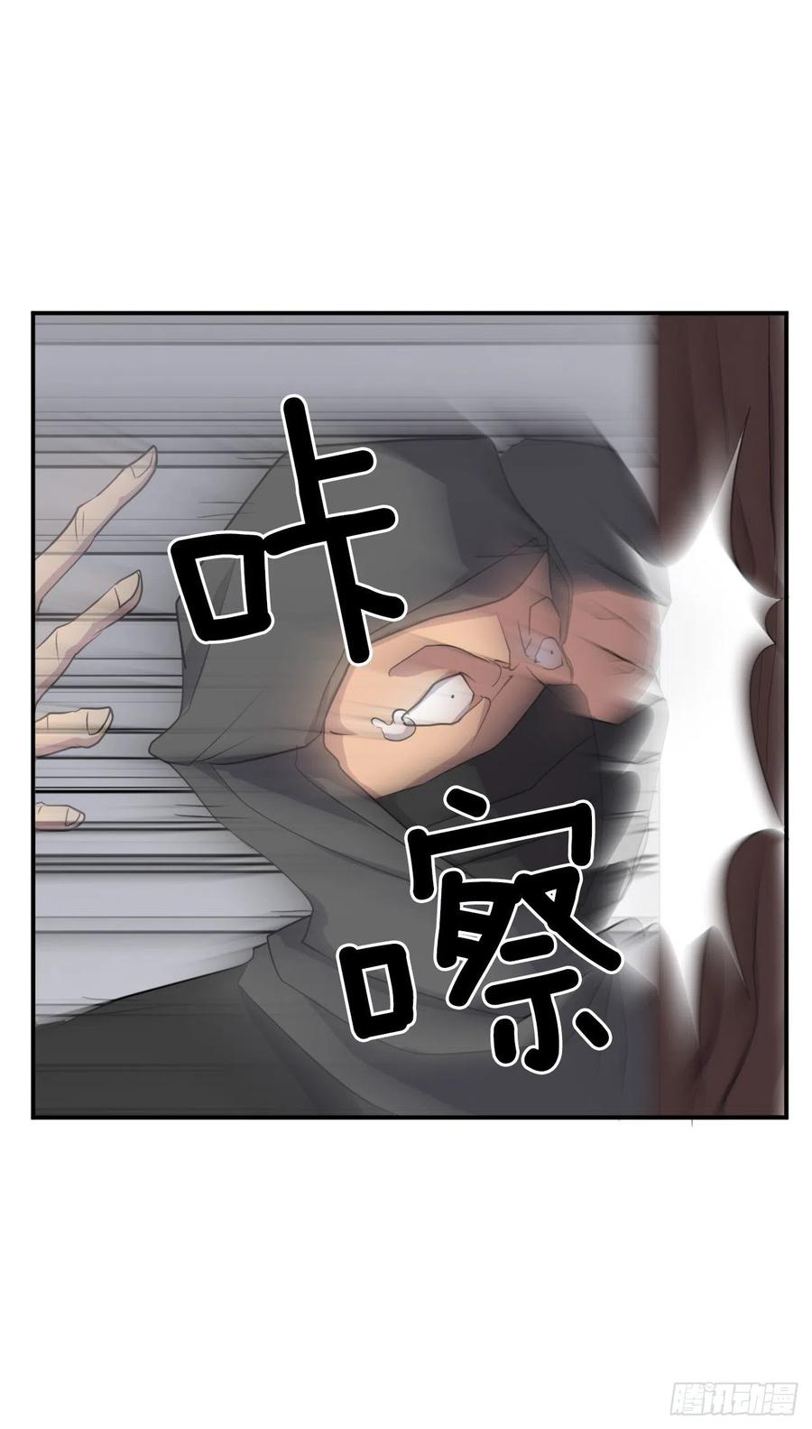 31.合作(1/2)-第32话