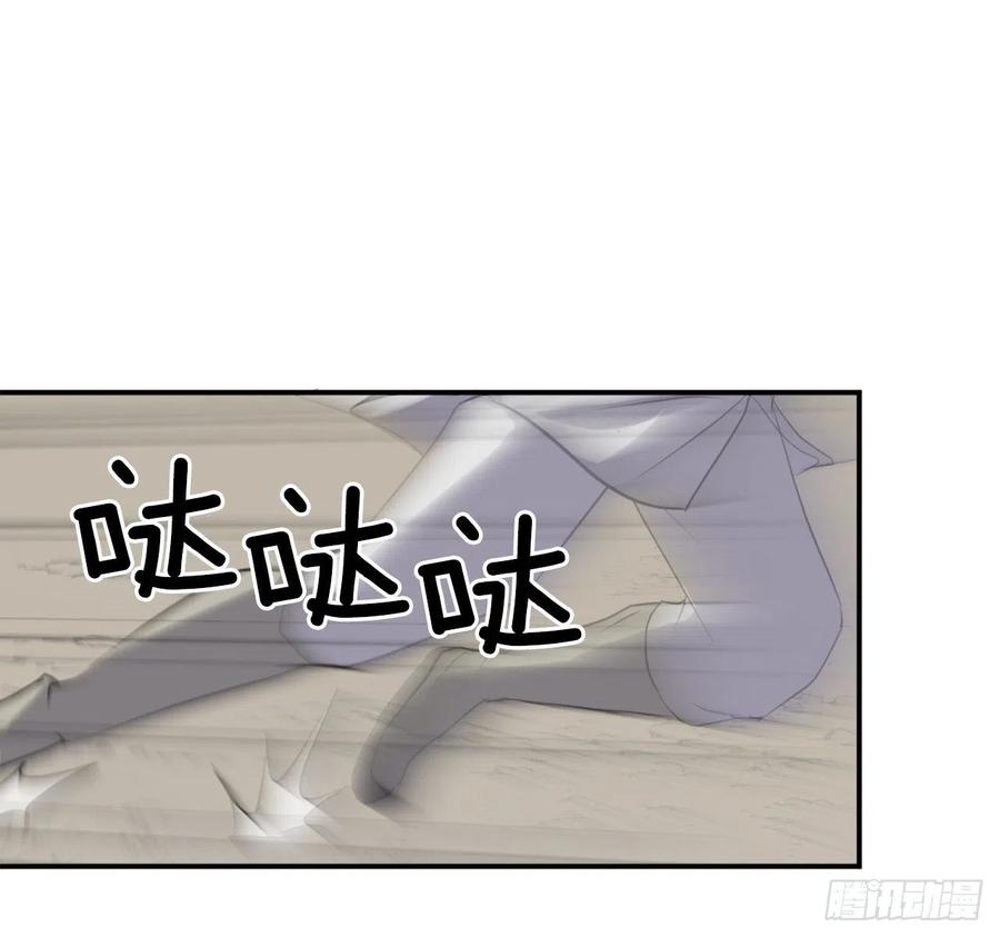 31.合作(1/2)-第32话