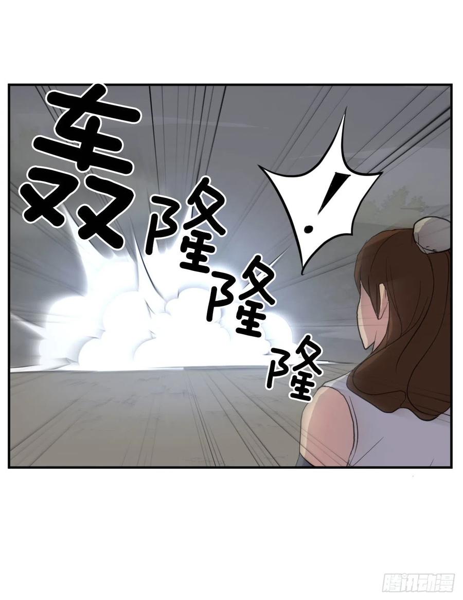 31.合作(1/2)-第32话
