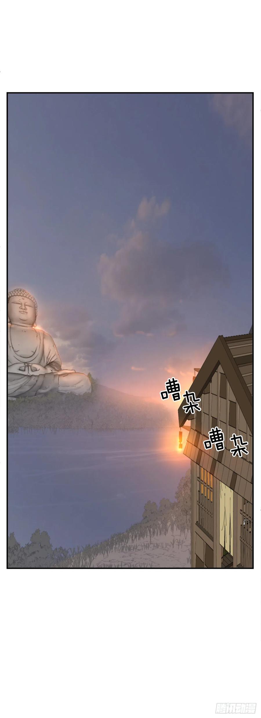 31.合作(1/2)-第32话