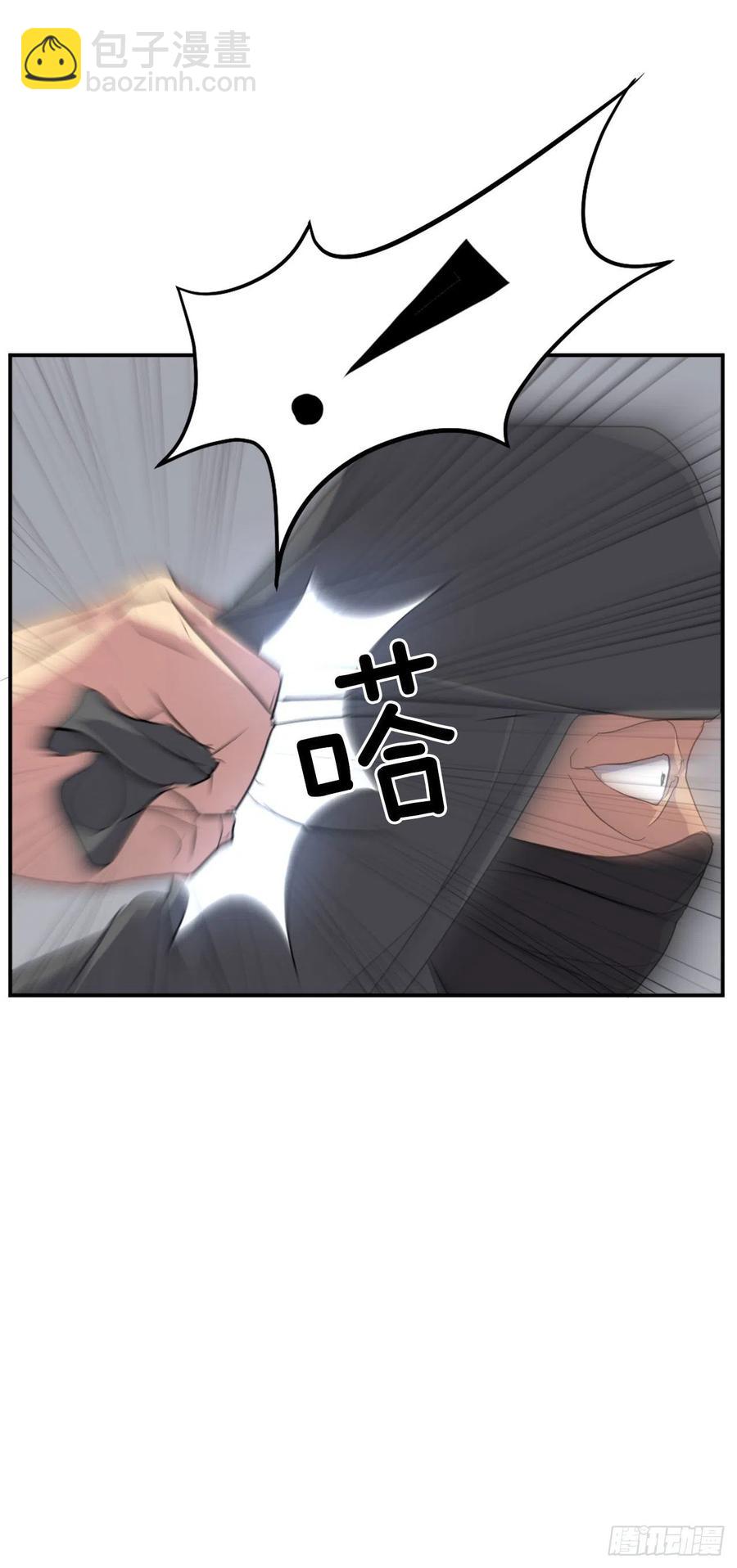 31.合作(1/2)-第32话