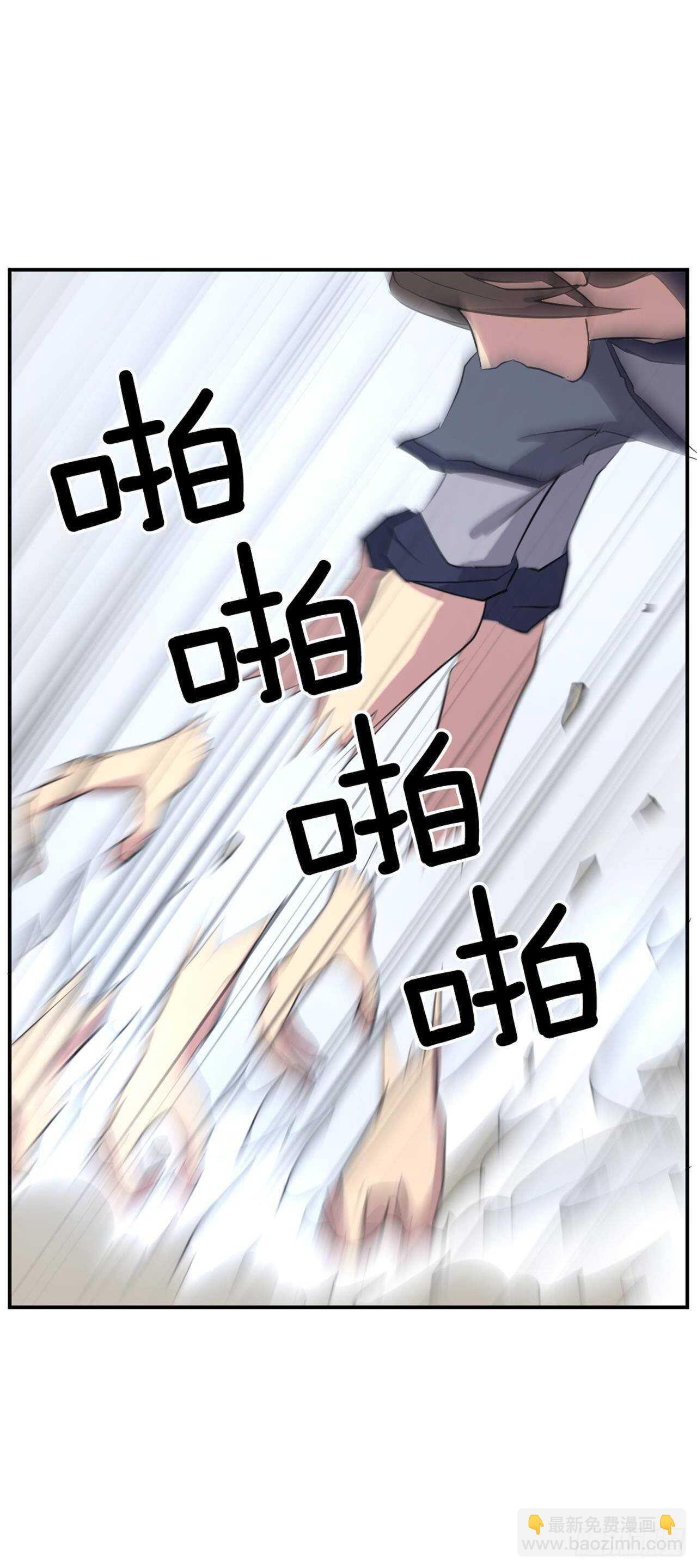 35.万兵帝(1/2)-第36话