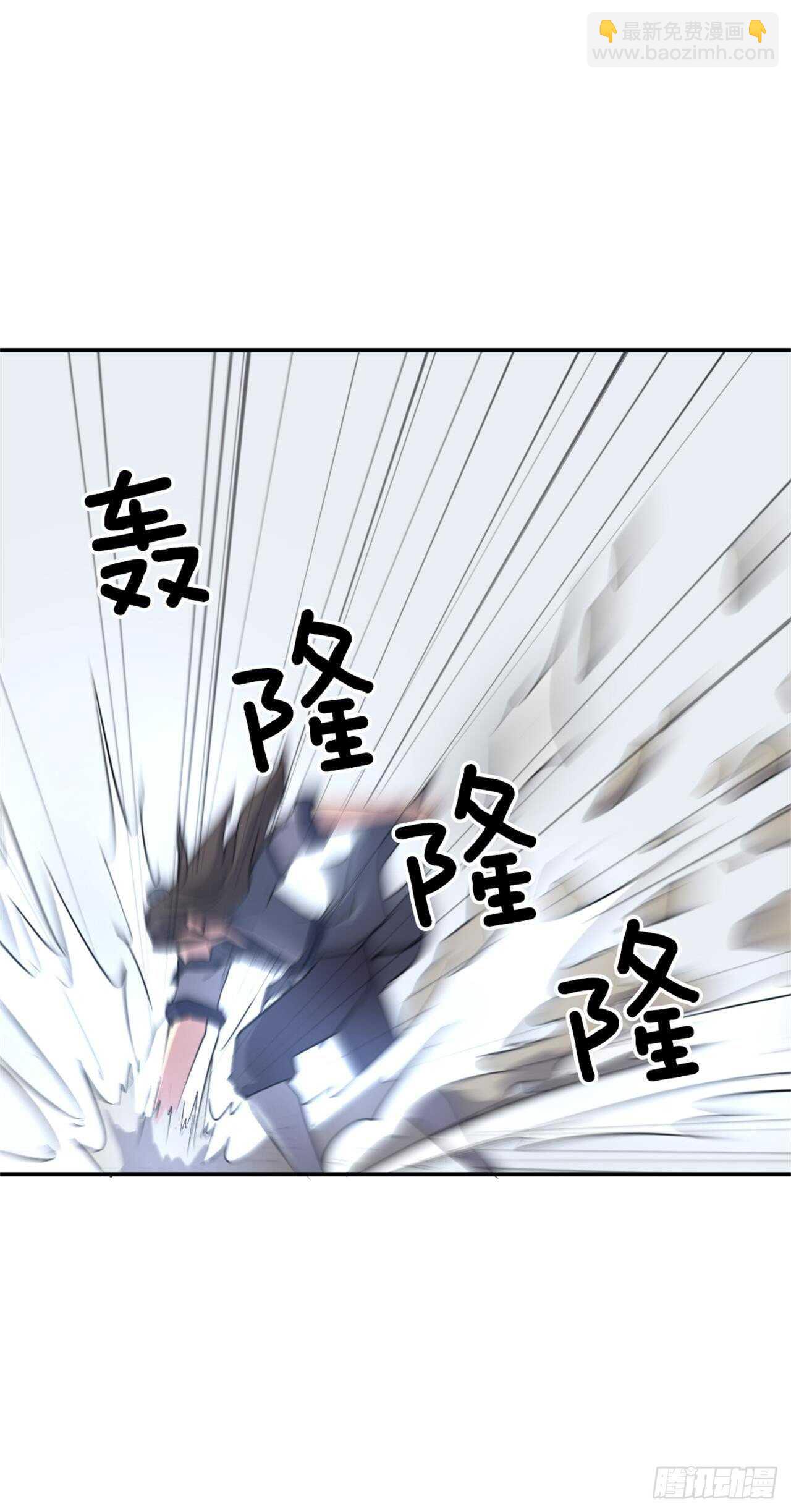 35.万兵帝(1/2)-第36话