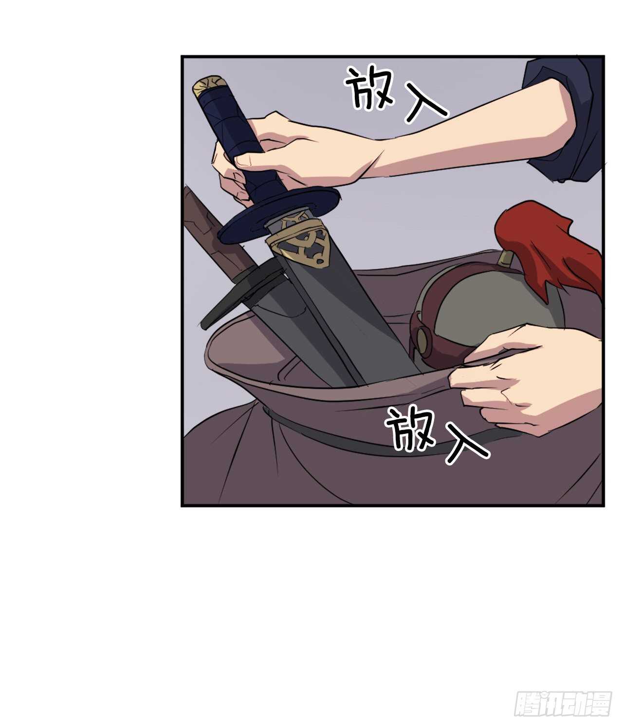 35.万兵帝(1/2)-第36话