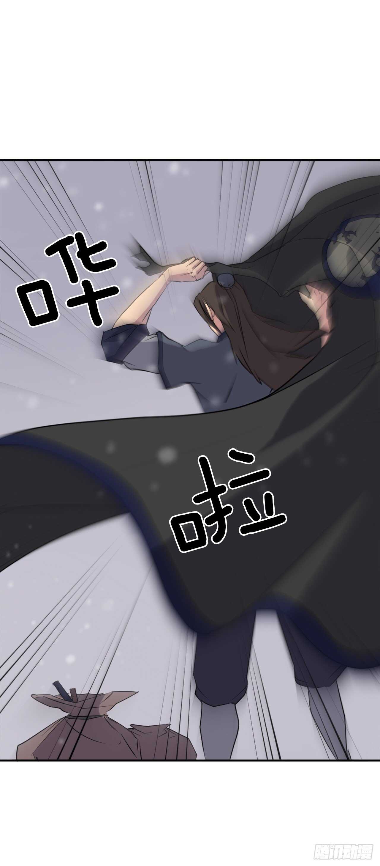 35.万兵帝(1/2)-第36话