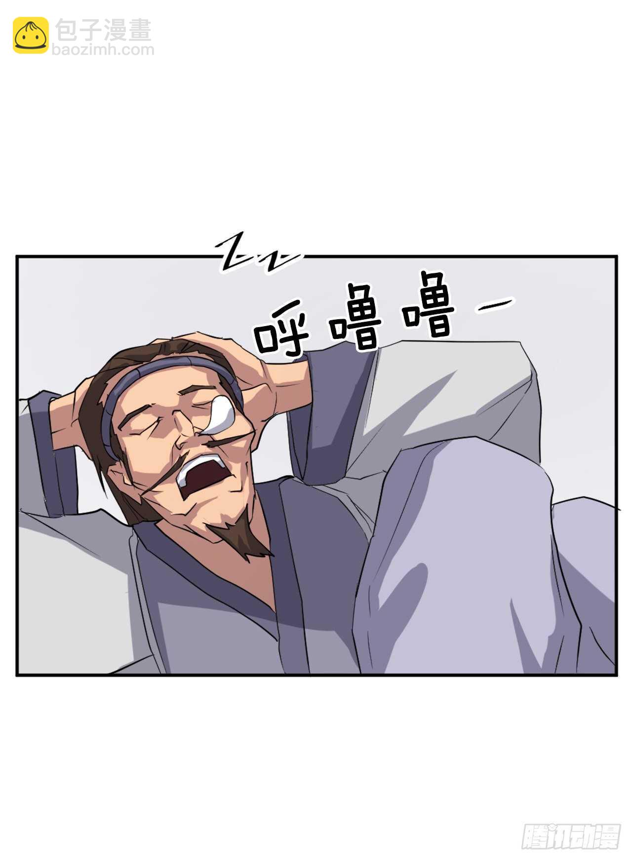35.万兵帝(1/2)-第36话