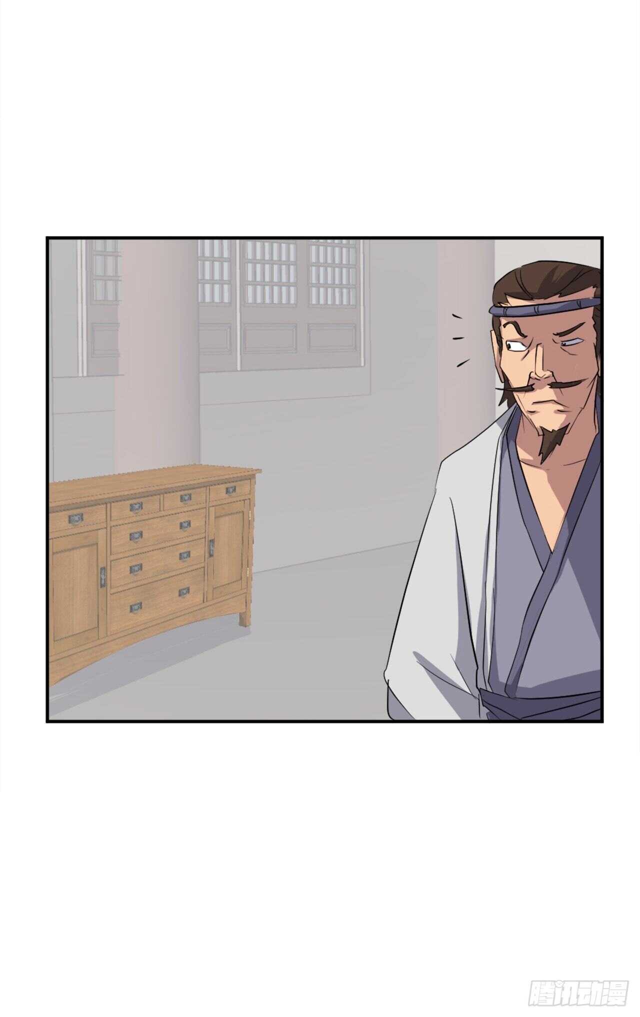 35.万兵帝(1/2)-第36话