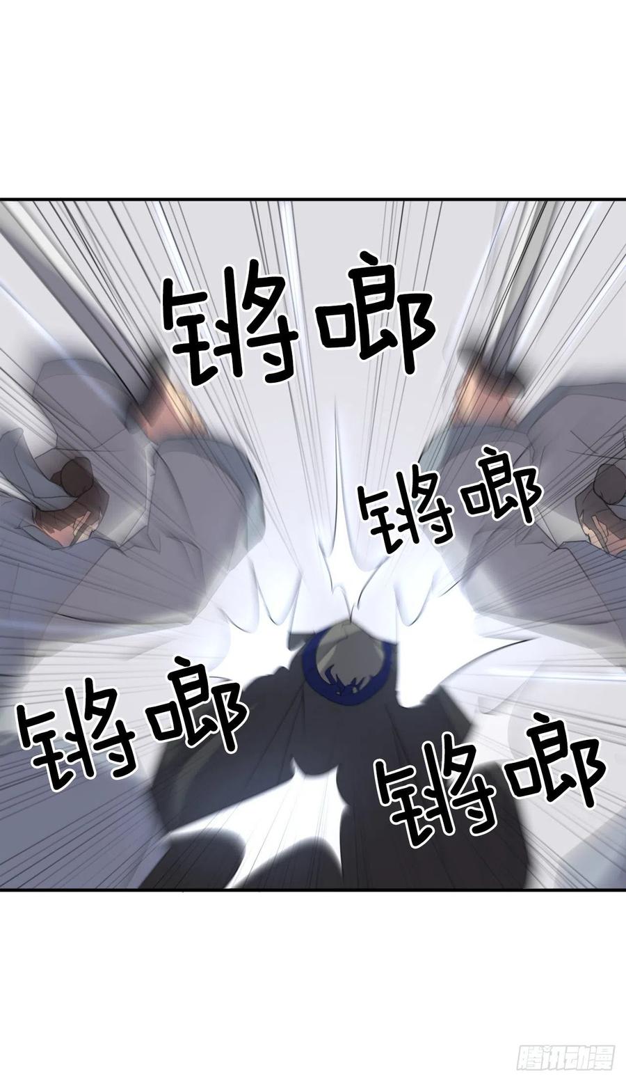 37.死来香(1/2)-第38话