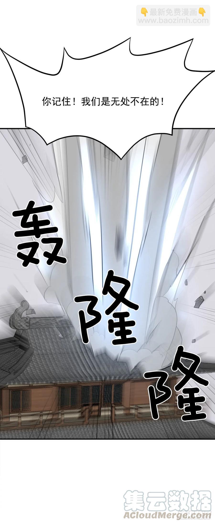 39.父母归来(1/2)-第40话