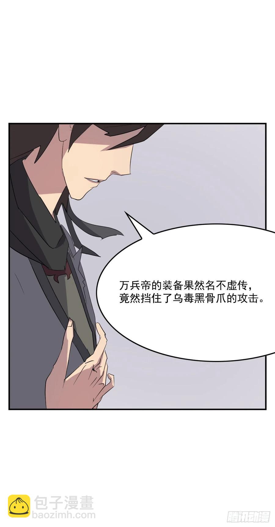 39.父母归来(1/2)-第40话