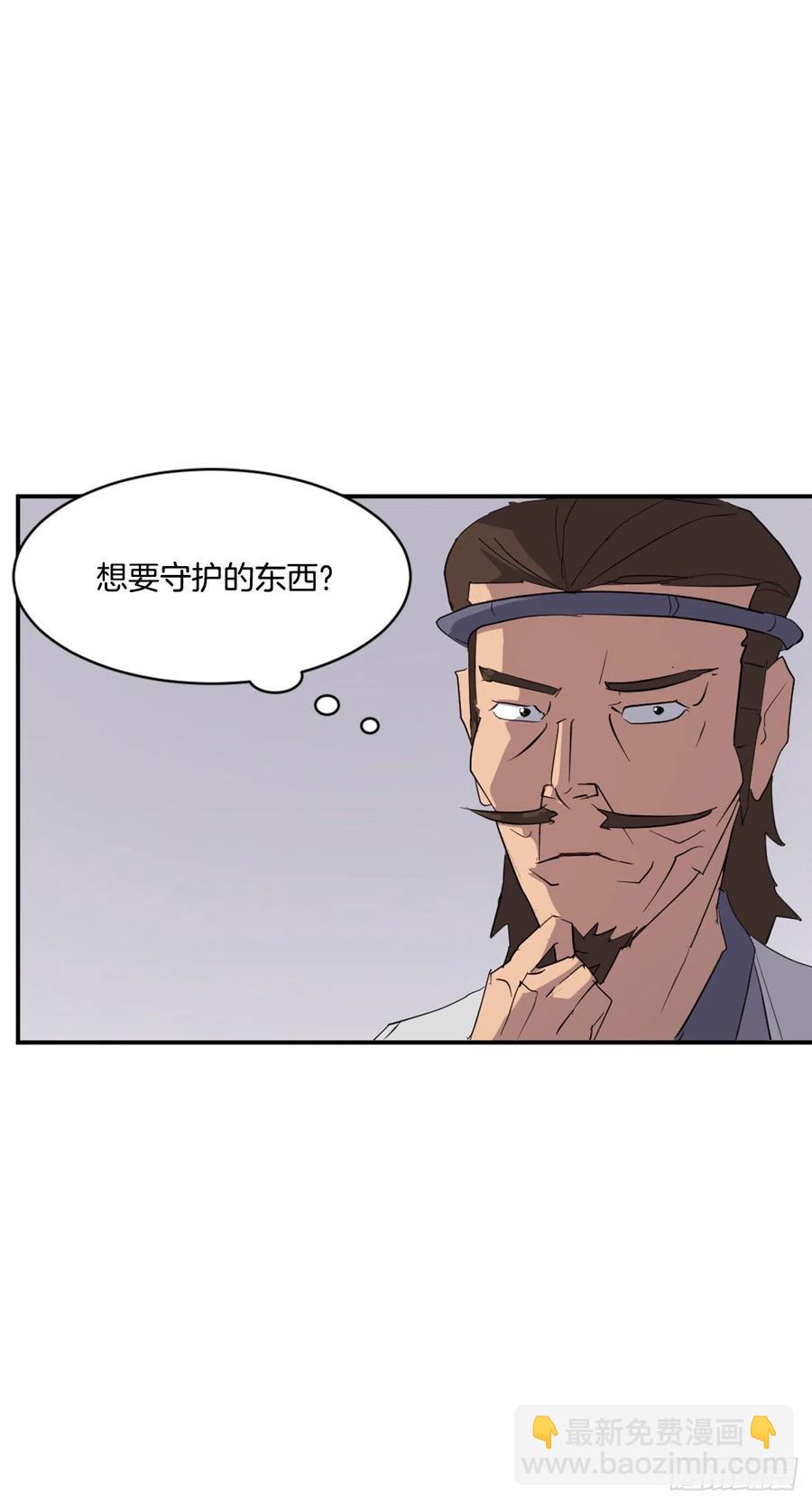 39.父母归来(1/2)-第40话