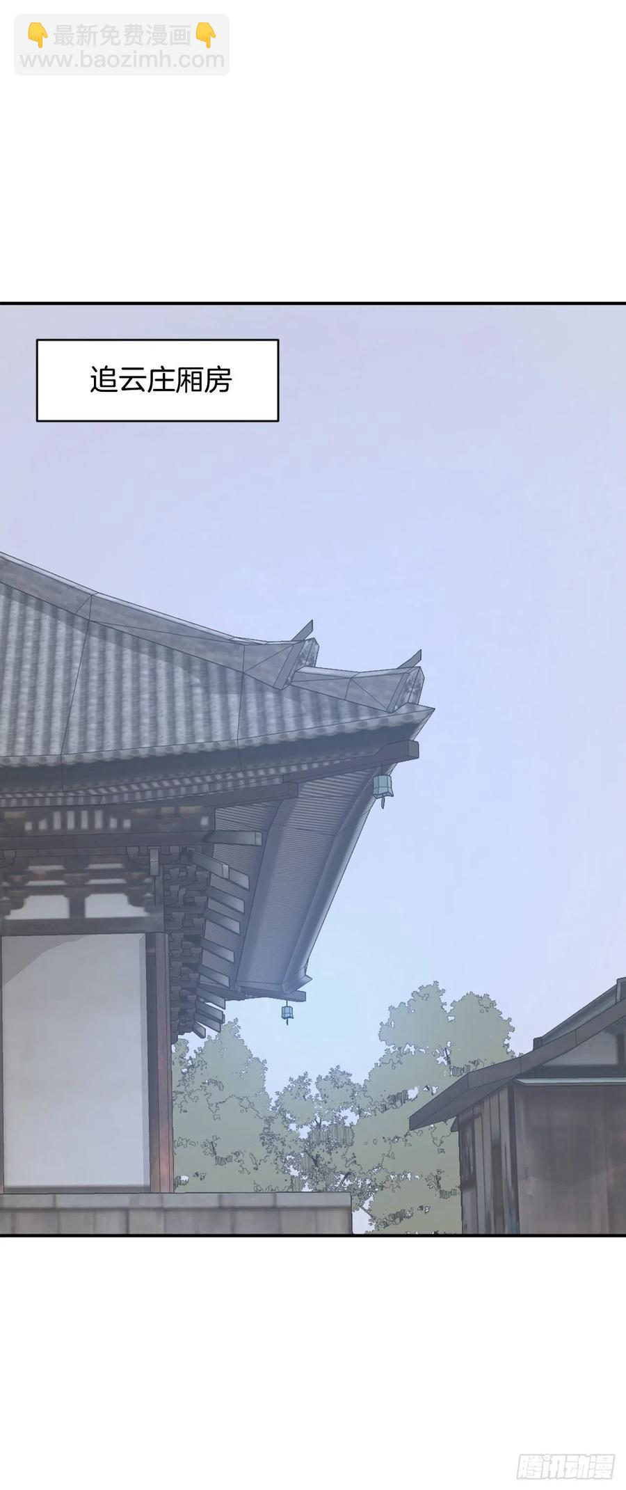 39.父母归来(1/2)-第40话