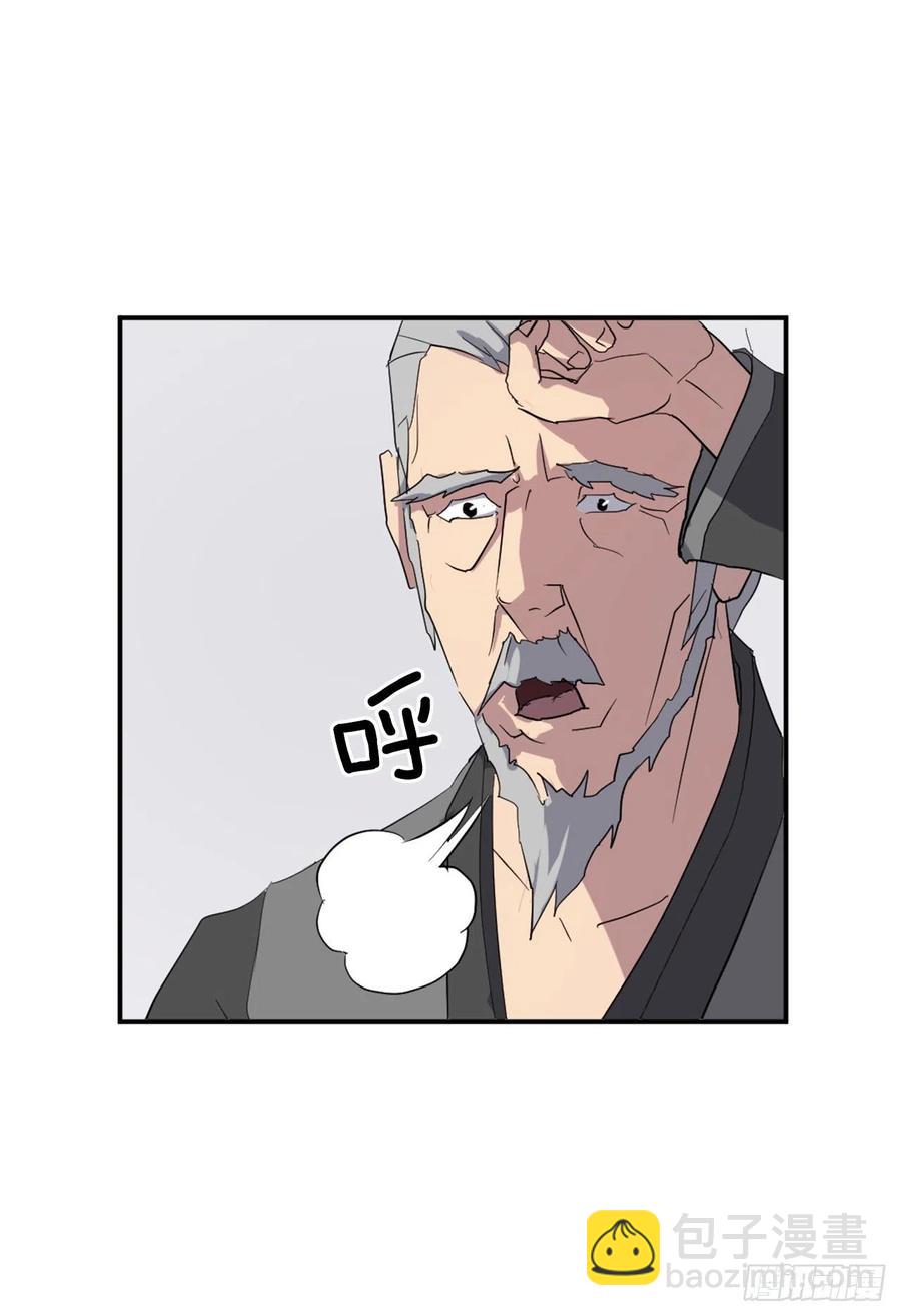 39.父母归来(1/2)-第40话