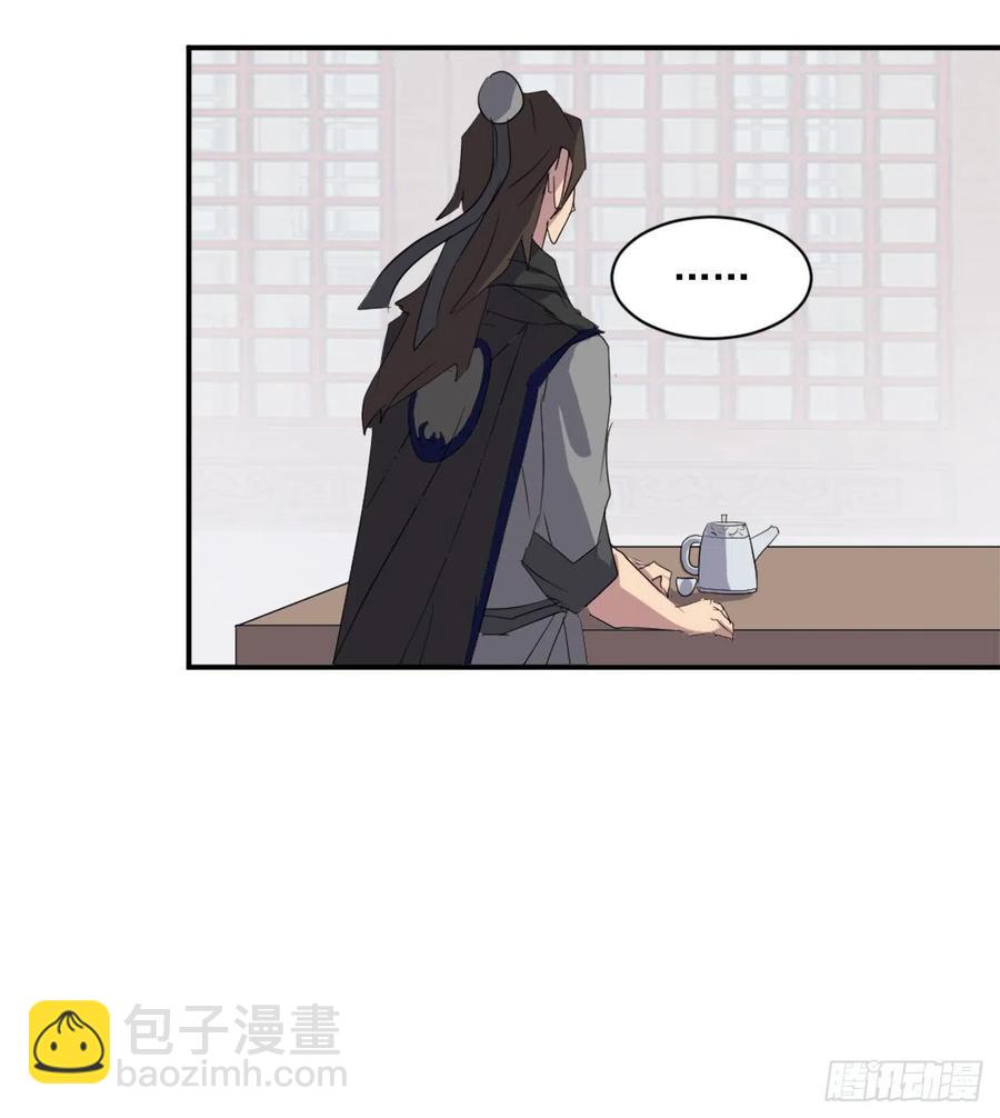 39.父母归来(1/2)-第40话