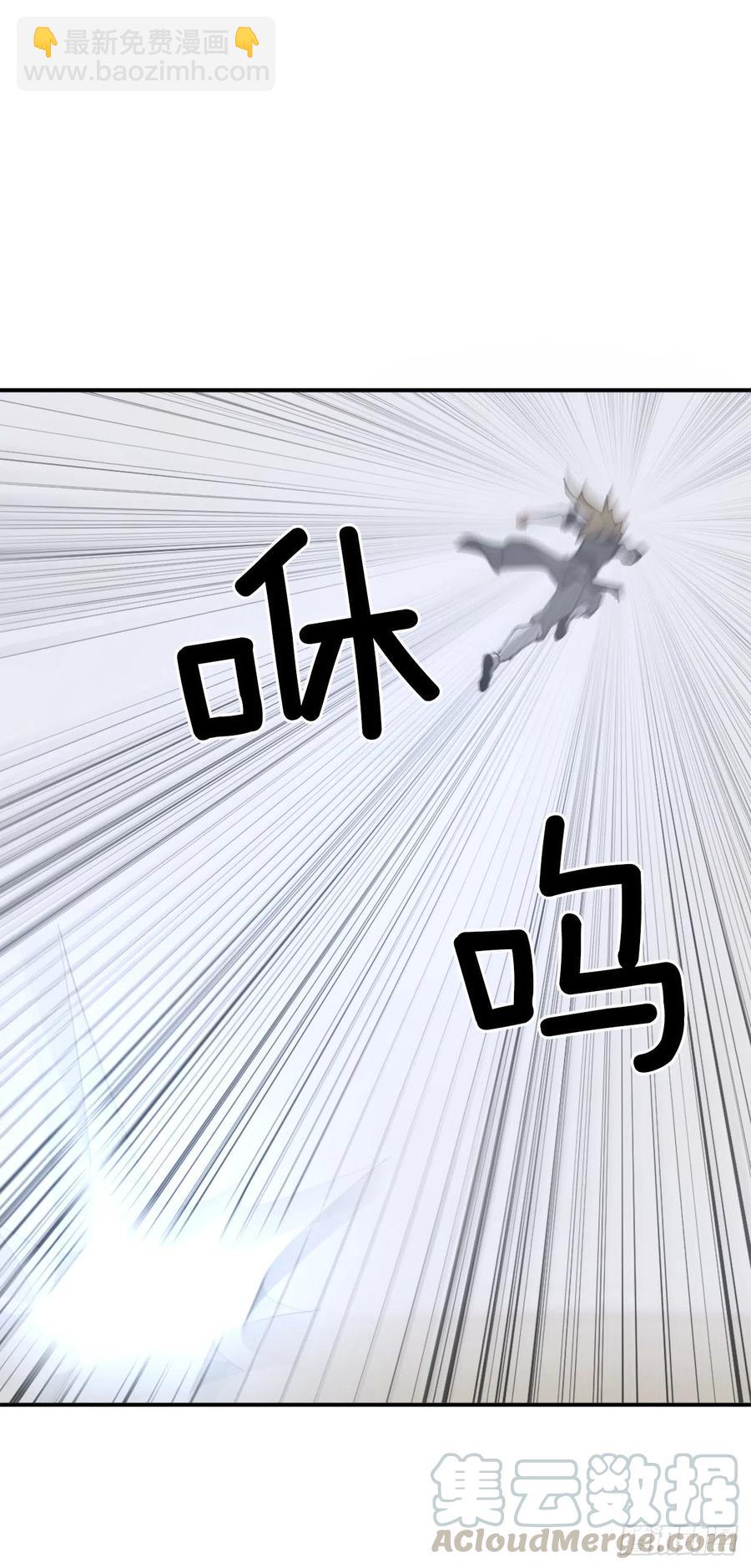 43.武林盟(1/2)-第44话
