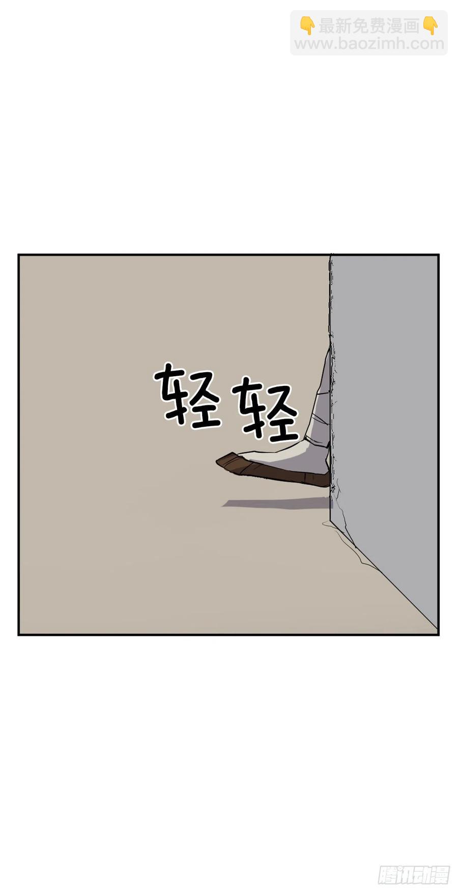 45.抉择(1/2)-第46话