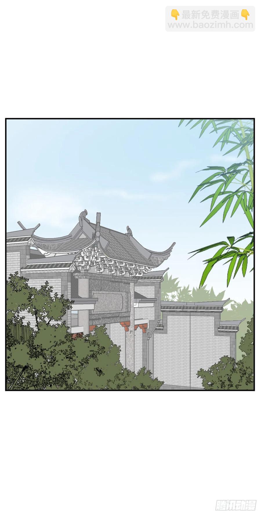 49.唐家神医(1/2)-第50话