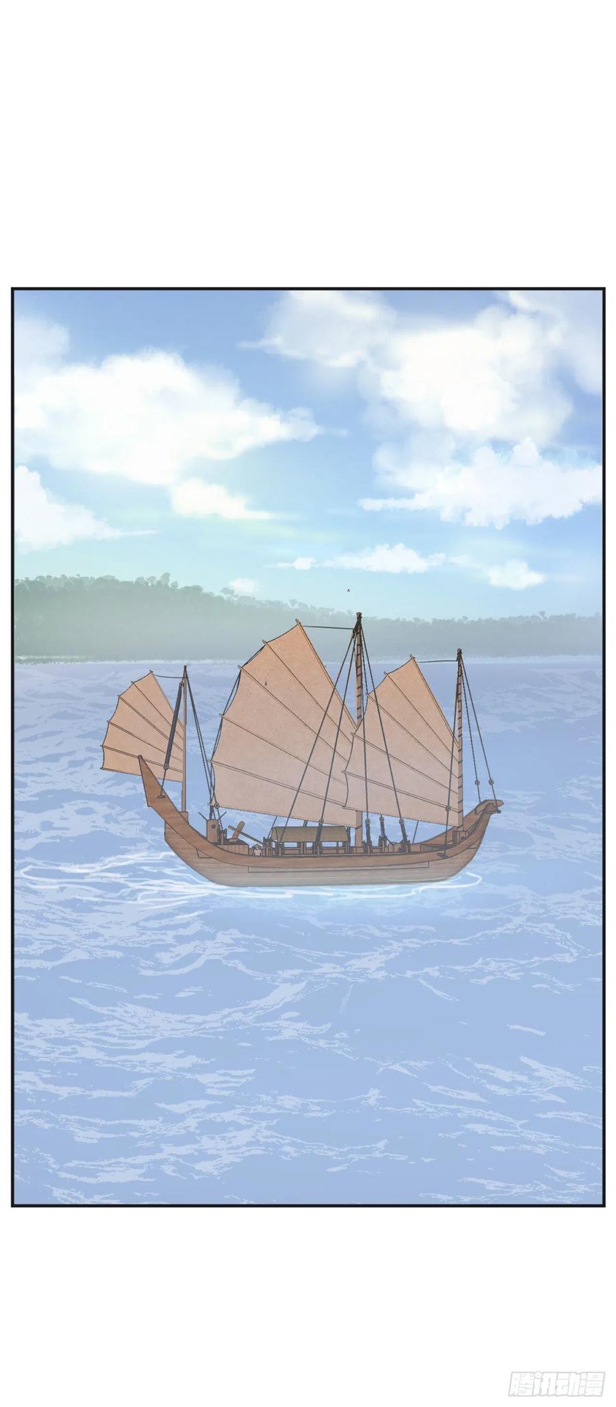 51.偶遇(1/2)-第52话