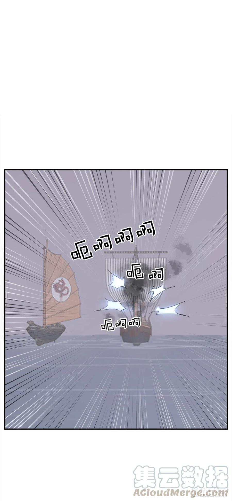 57.小剑后(1/2)-第58话