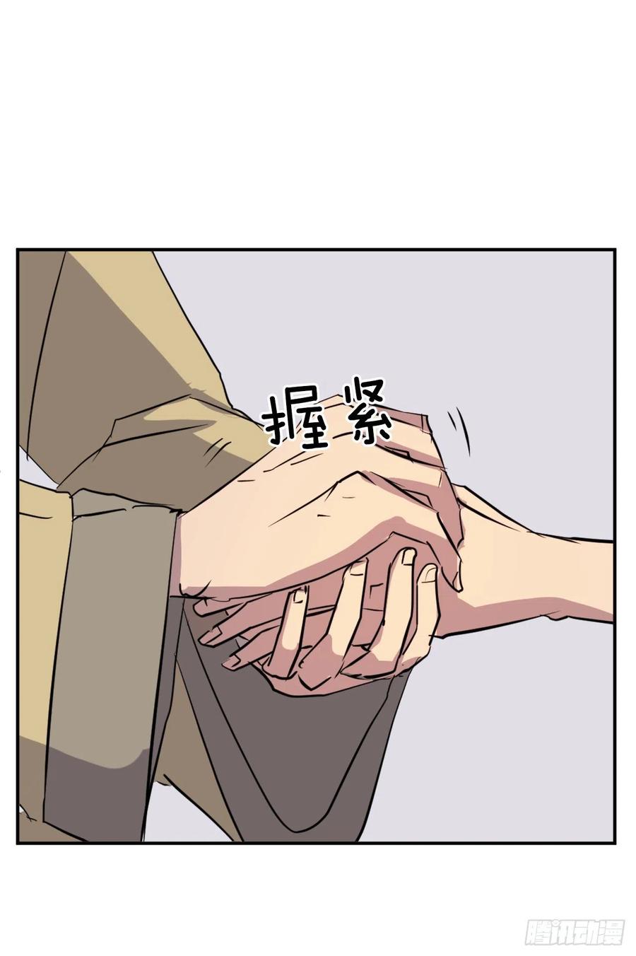 59.回追云庄(1/2)-第60话