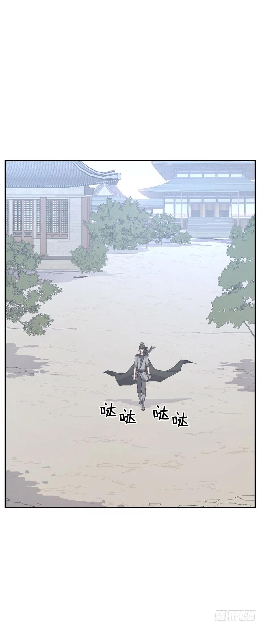 63.重获自由(1/2)-第64话