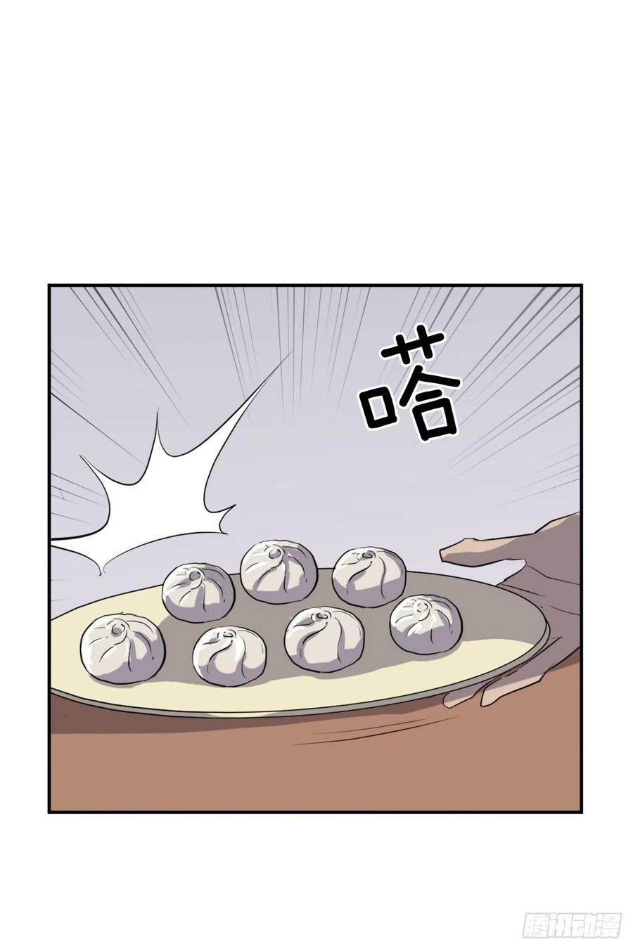 65.黑店(1/2)-第66话