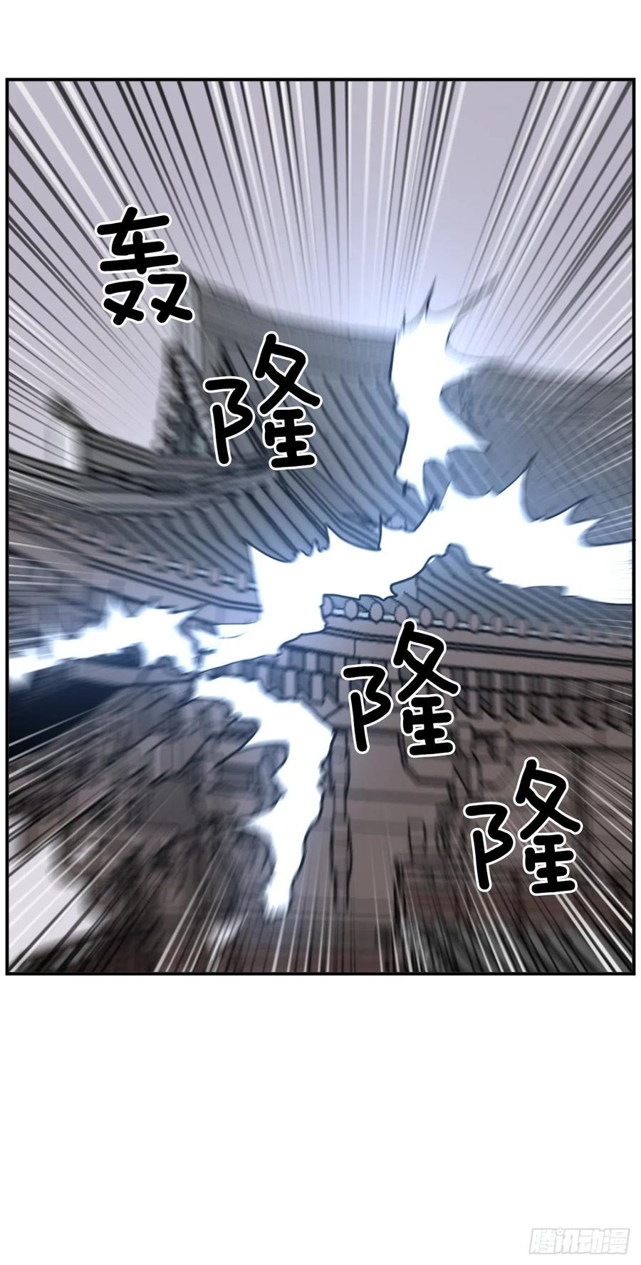 67.逃跑(1/2)-第68话