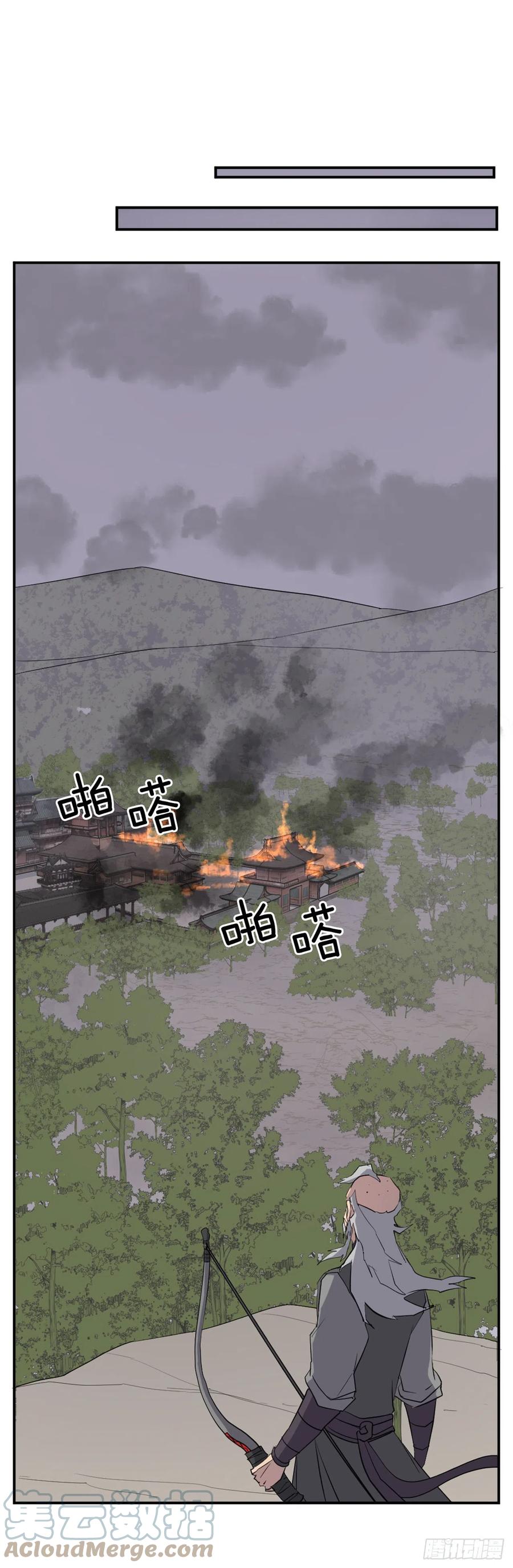 67.逃跑(1/2)-第68话