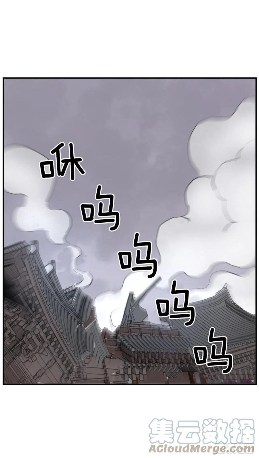 67.逃跑(1/2)-第68话