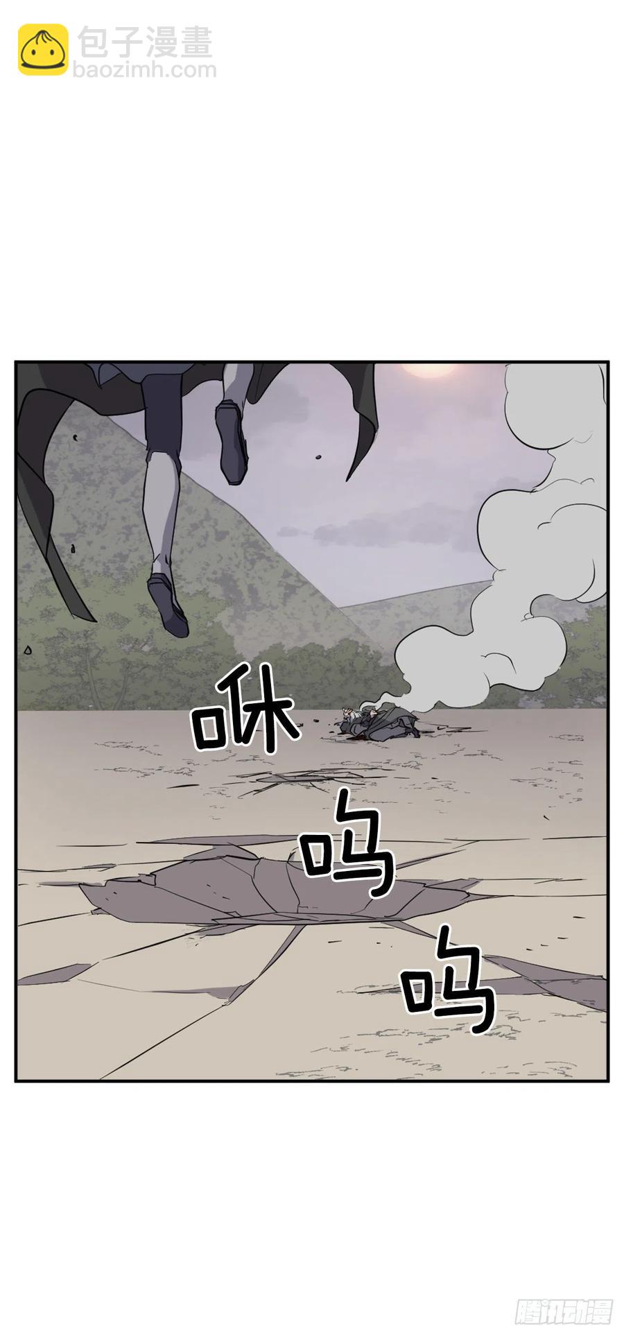 69.打败追魂血矢(1/2)-第70话
