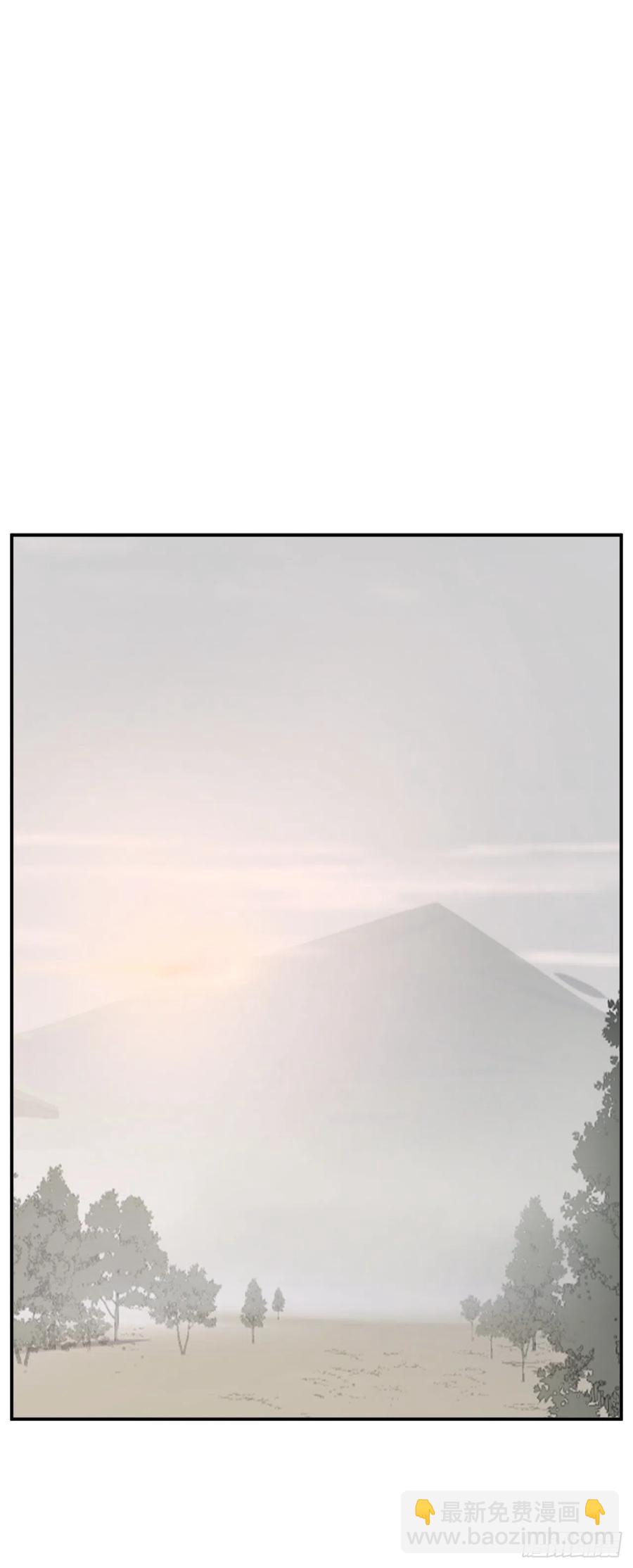 71.药材(1/2)-第72话