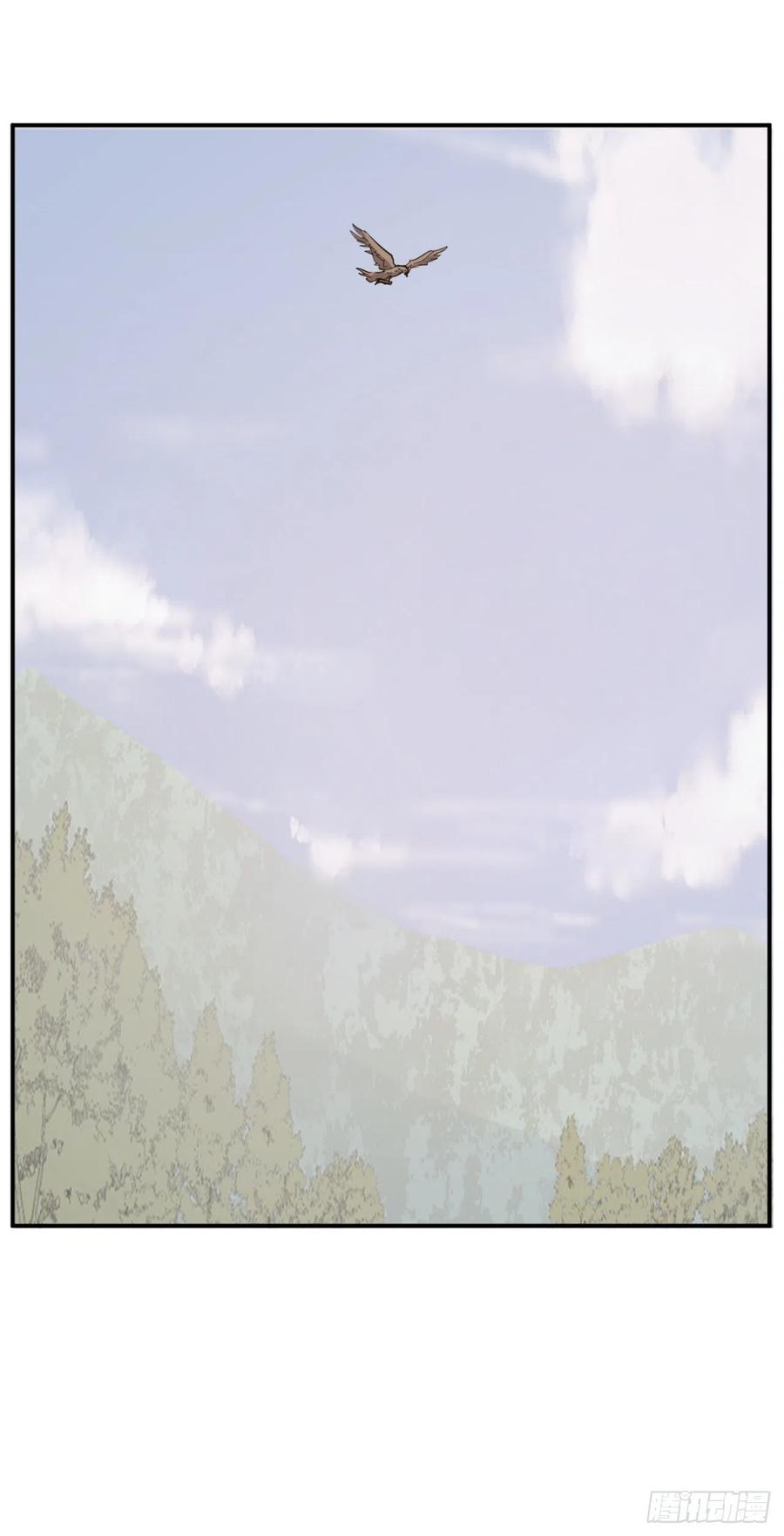 71.药材(1/2)-第72话
