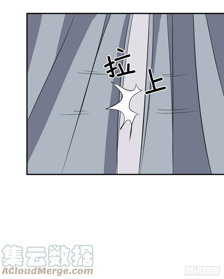 71.药材(1/2)-第72话