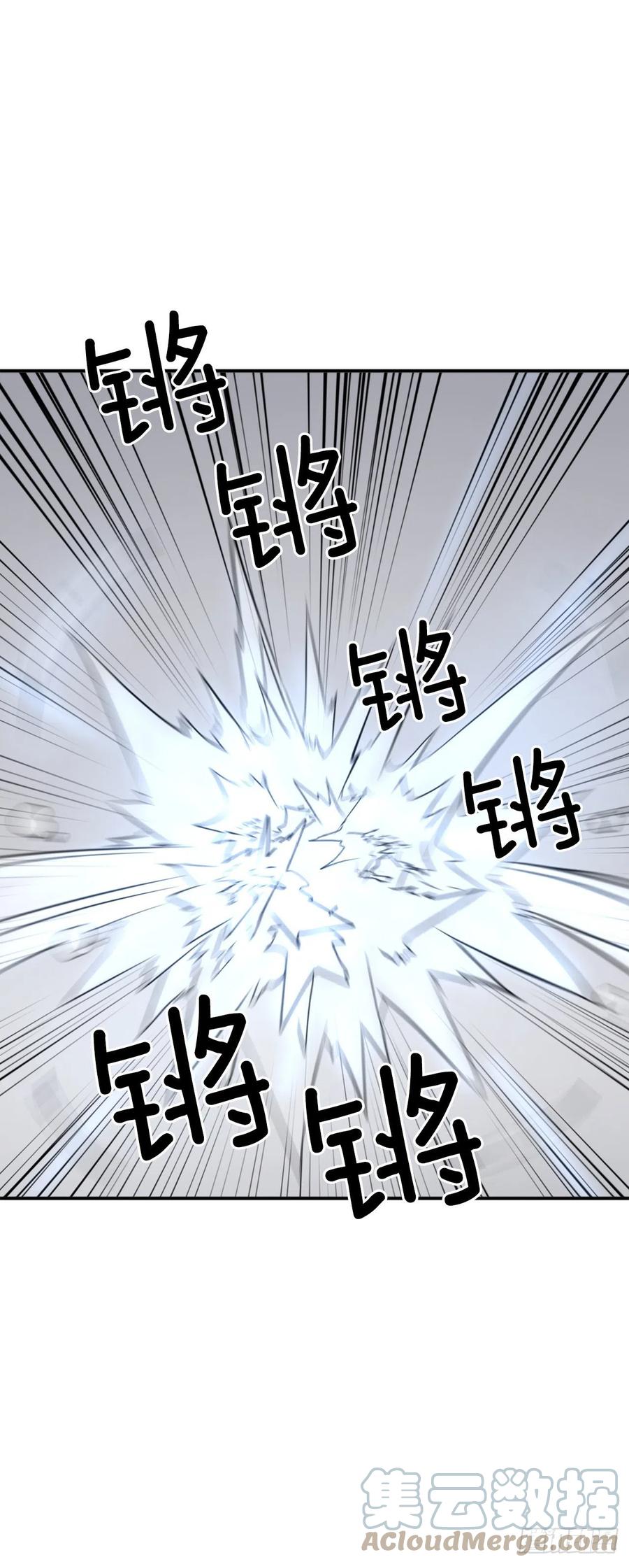 73.险境(1/2)-第74话