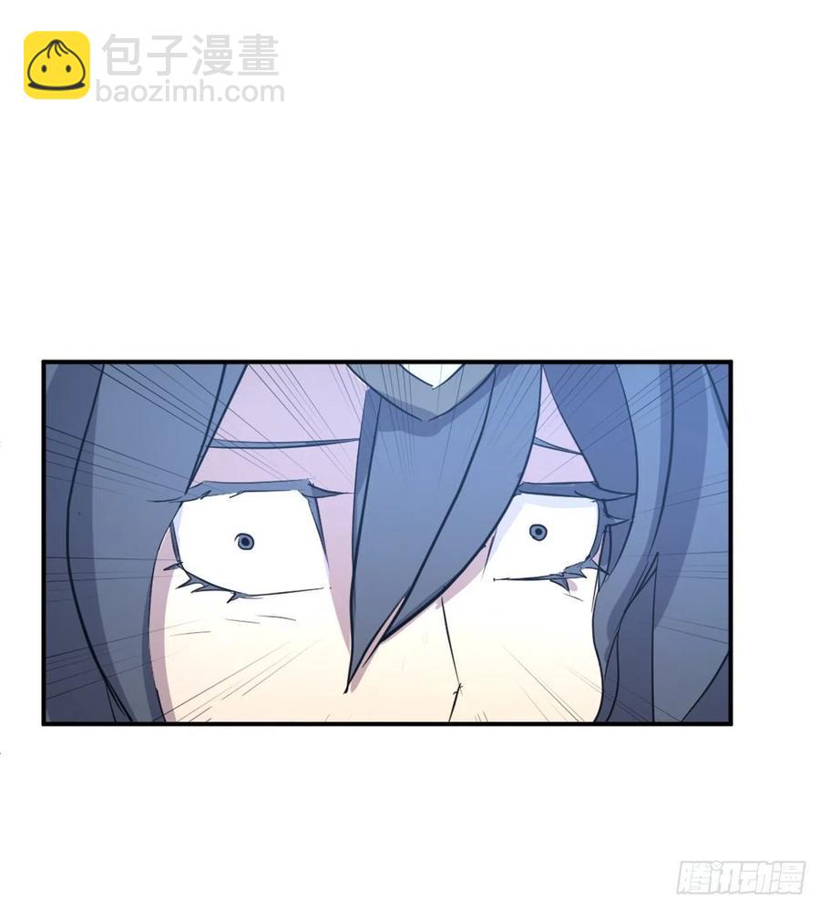 73.险境(1/2)-第74话
