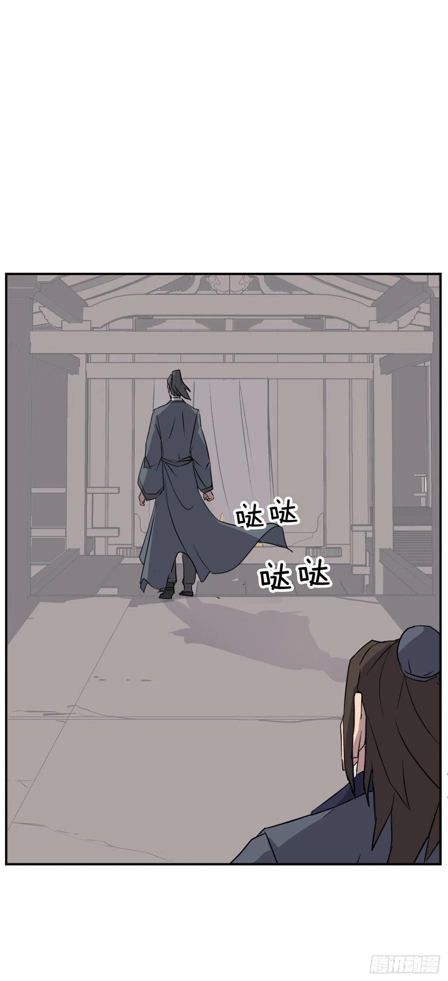 77.苏醒(1/2)-第78话