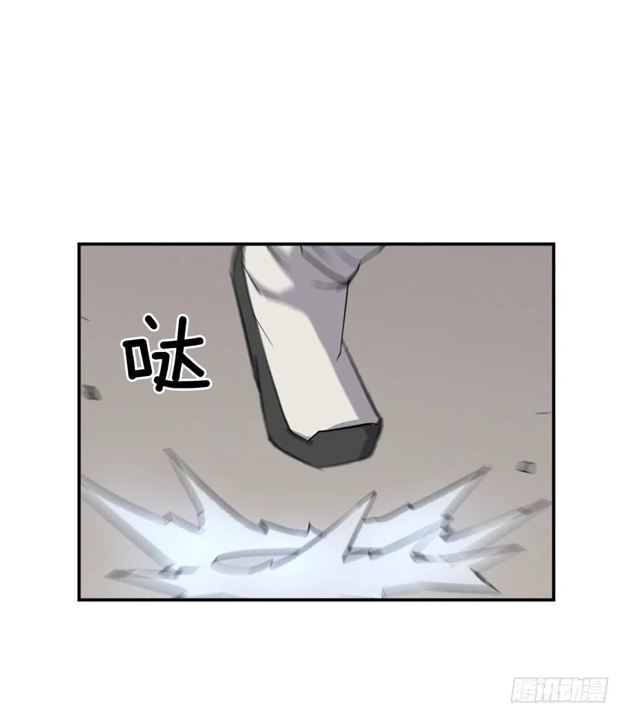 79.解救&ldquo;陈公子&rdquo;(1/2)-第80话