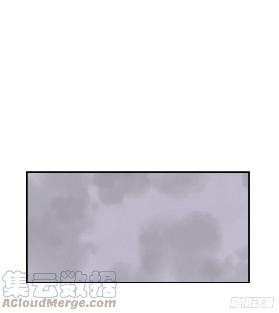79.解救&ldquo;陈公子&rdquo;(1/2)-第80话