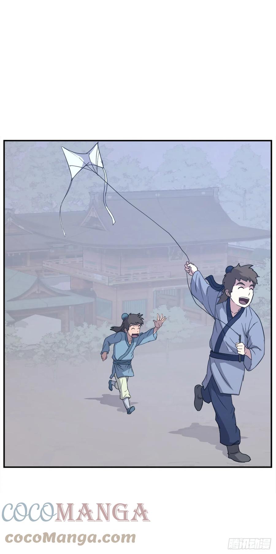 83.绍光兄？(1/2)-第84话