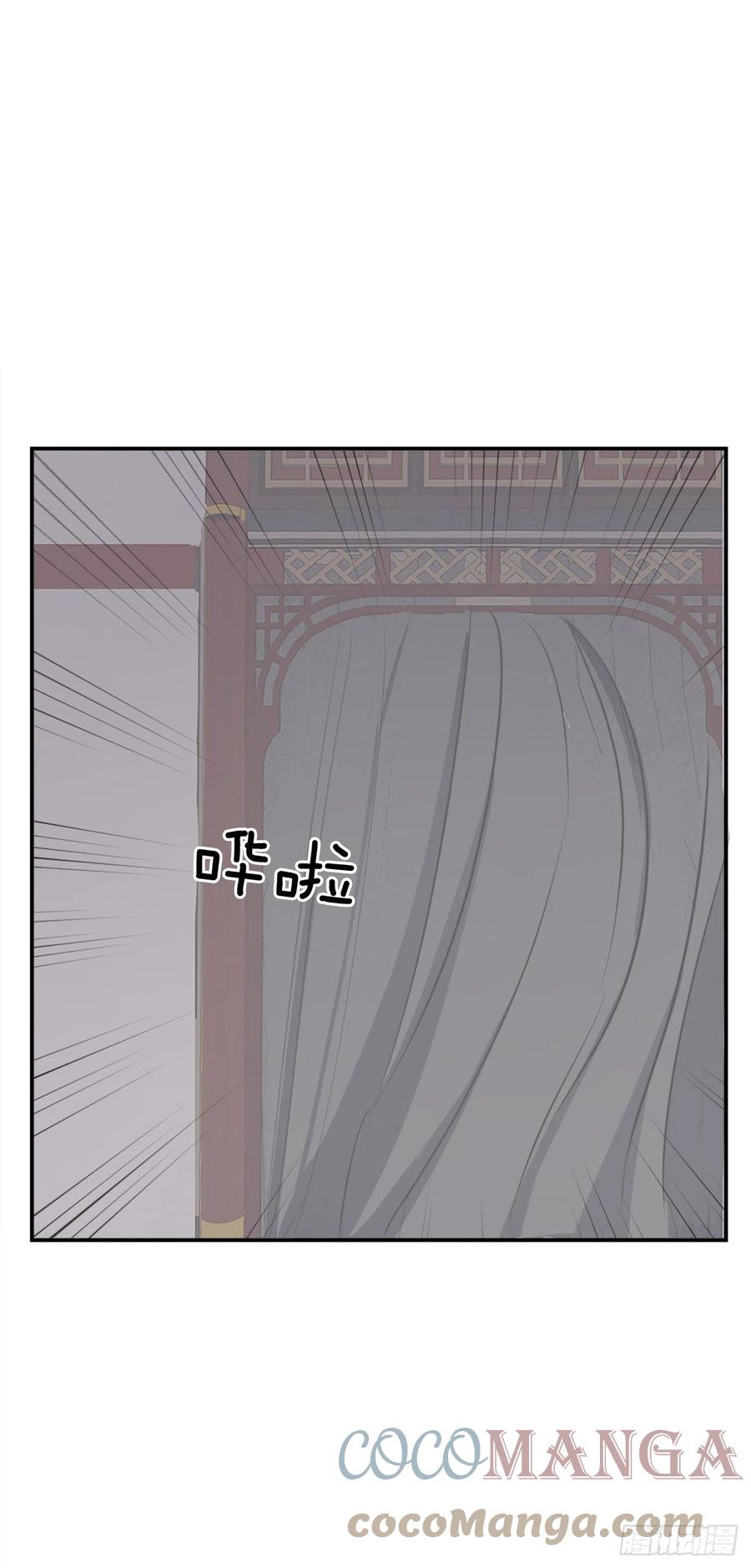 83.绍光兄？(1/2)-第84话