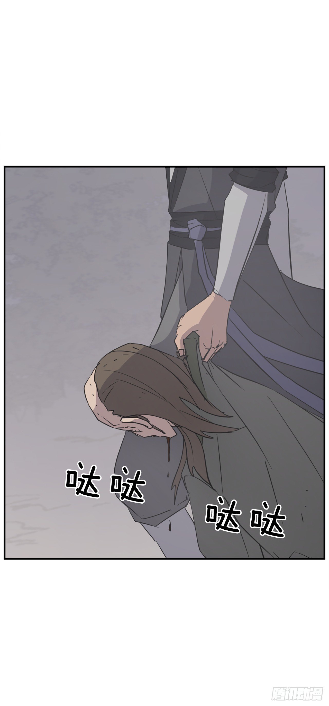 85.终于清净了(1/2)-第86话