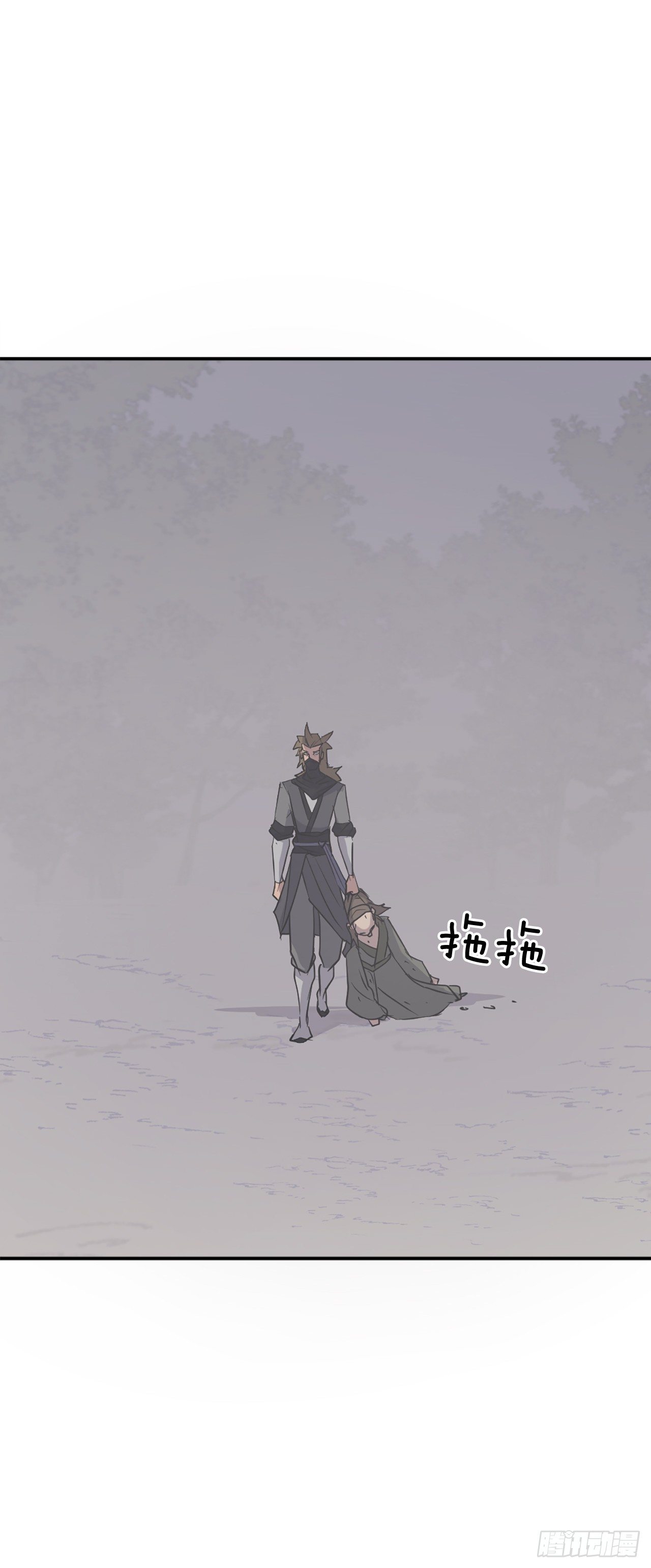 85.终于清净了(1/2)-第86话
