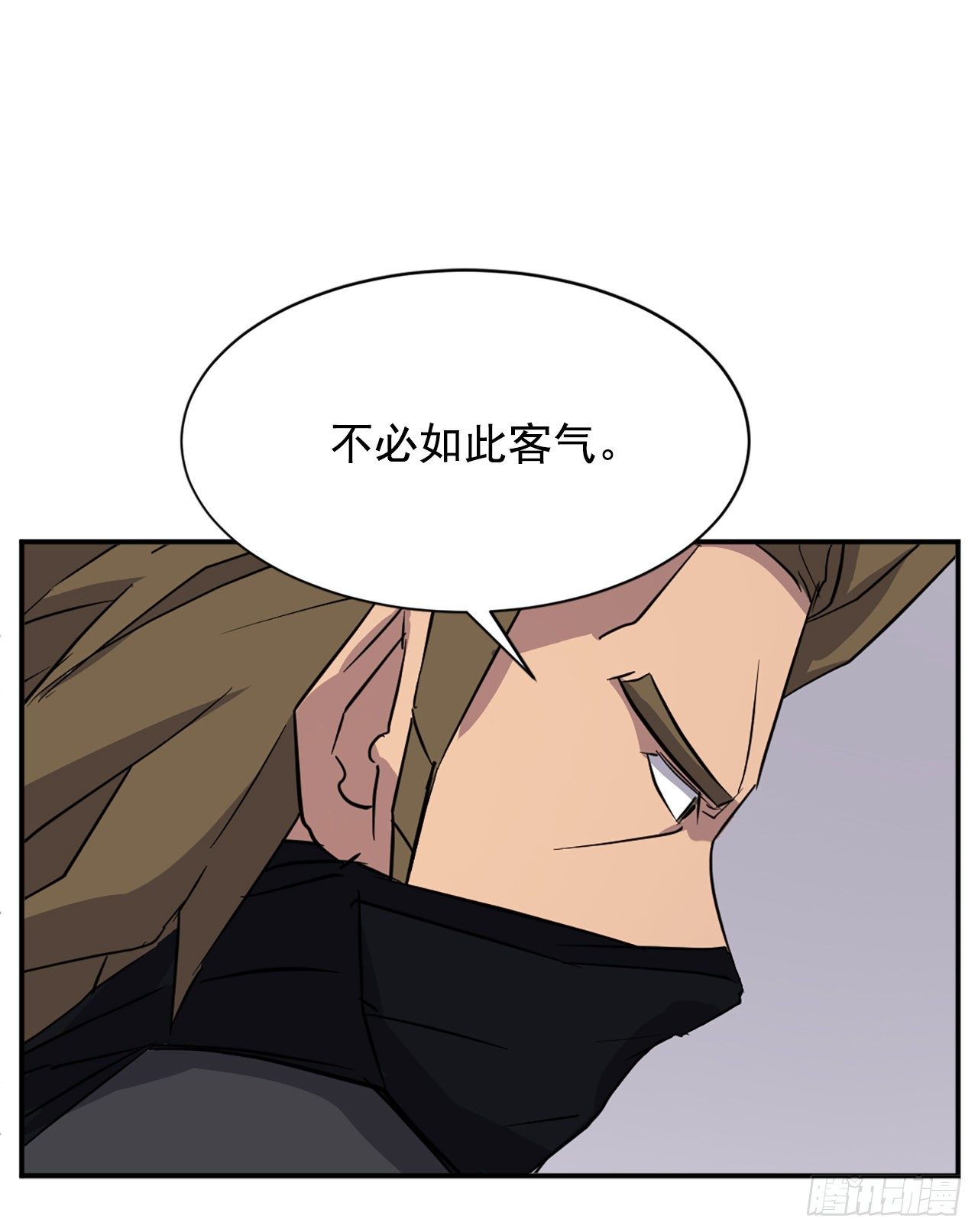 85.终于清净了(1/2)-第86话