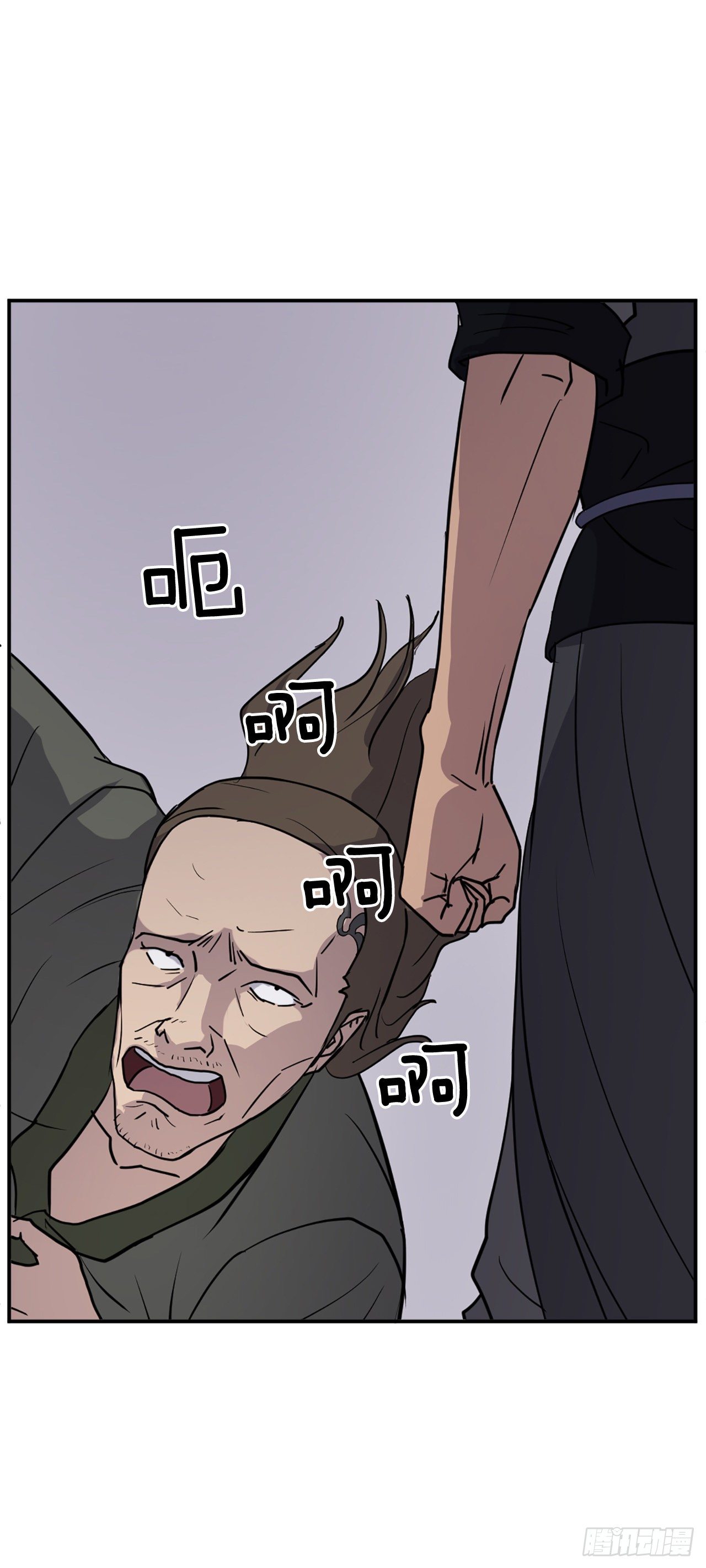 85.终于清净了(1/2)-第86话