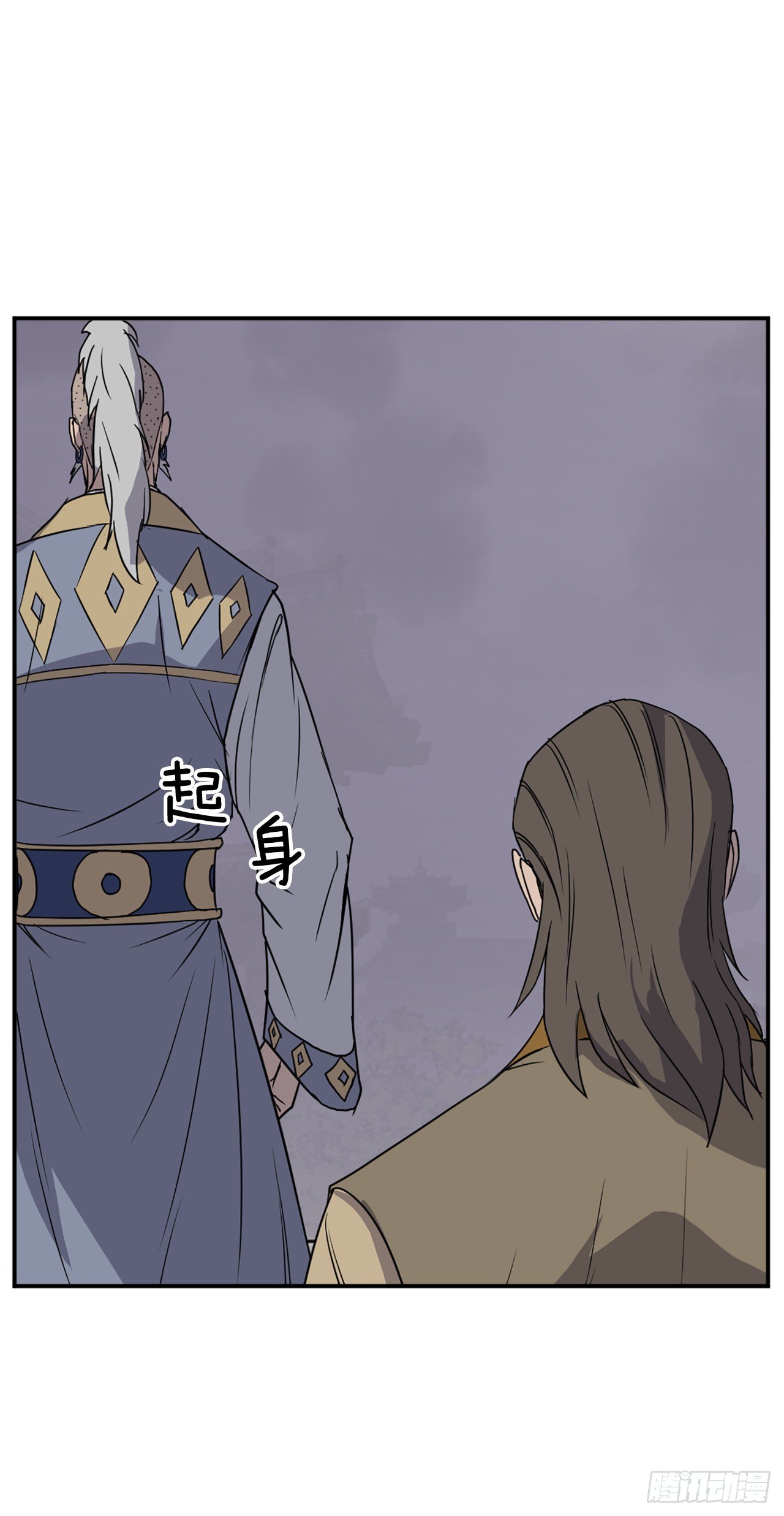 89.请将玄黄门给我！(1/2)-第90话