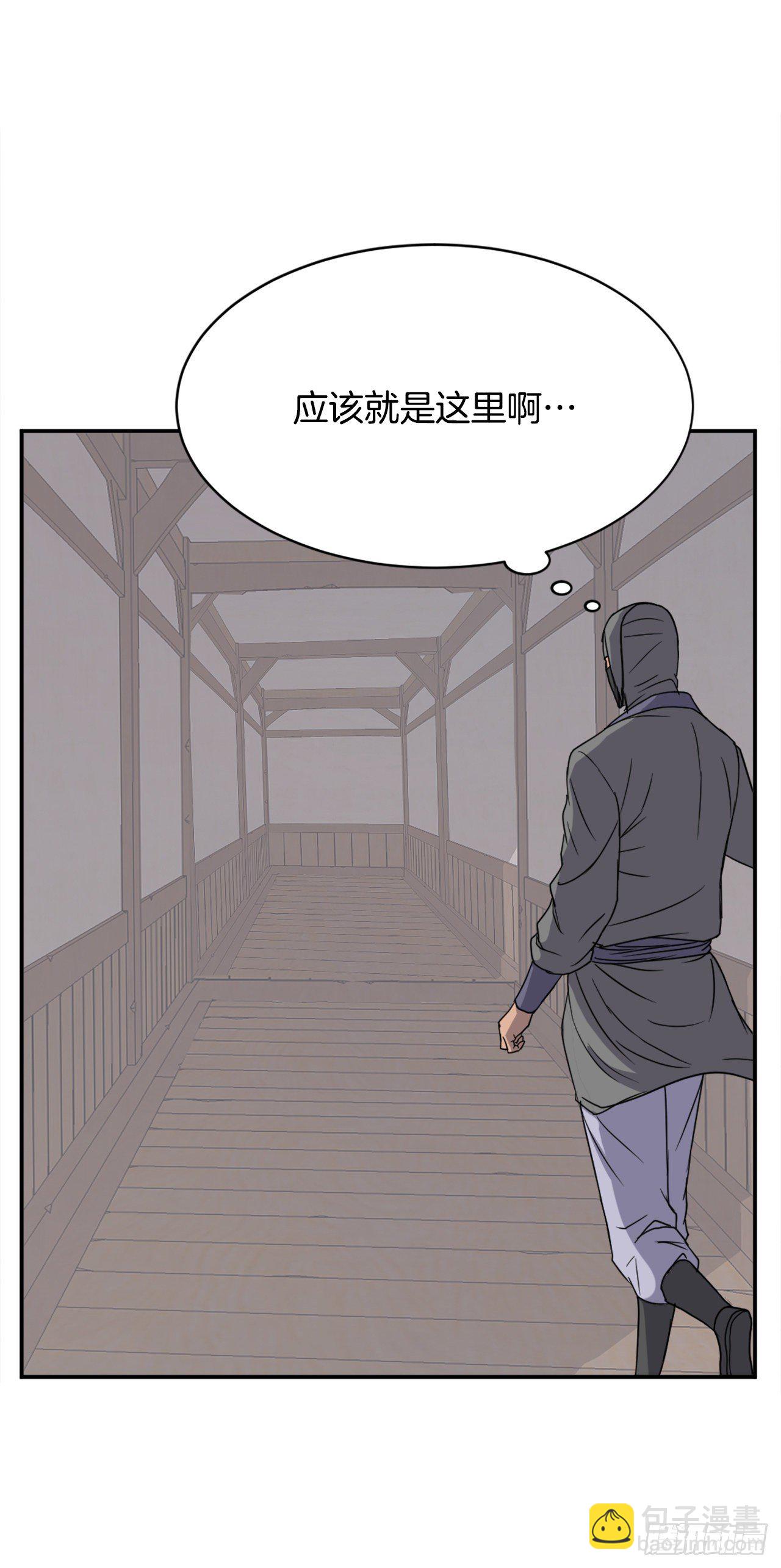 89.请将玄黄门给我！(1/2)-第90话